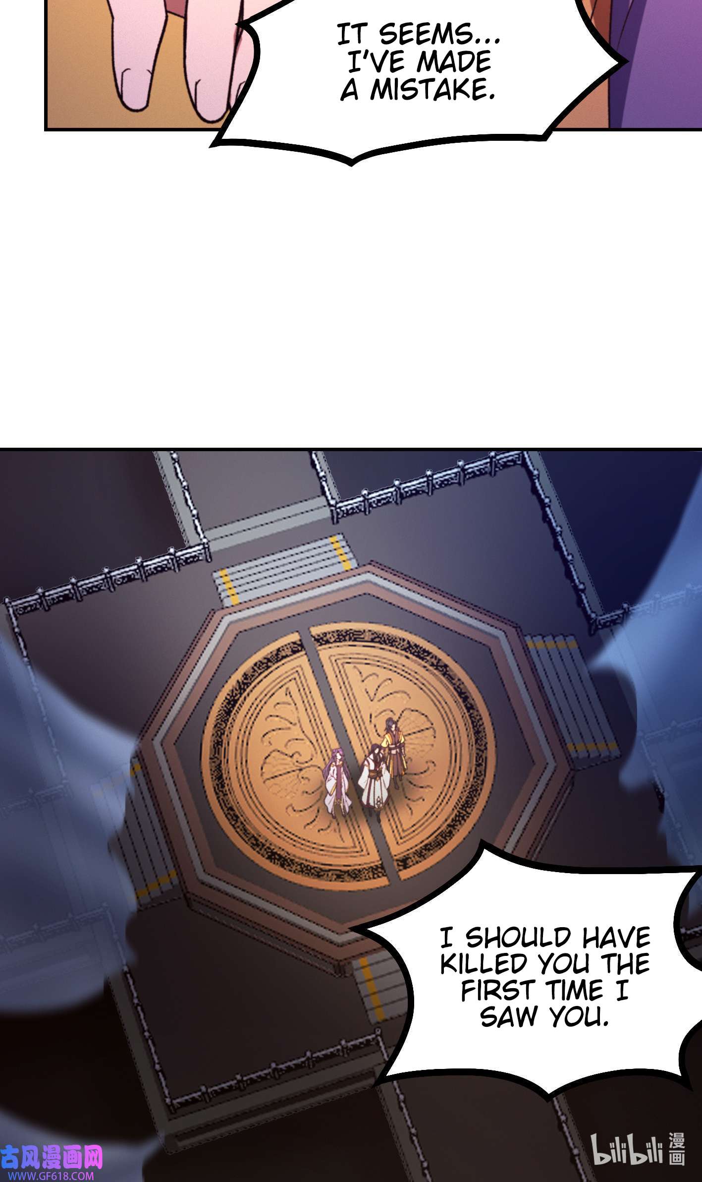 Page 37 of Chapter 230