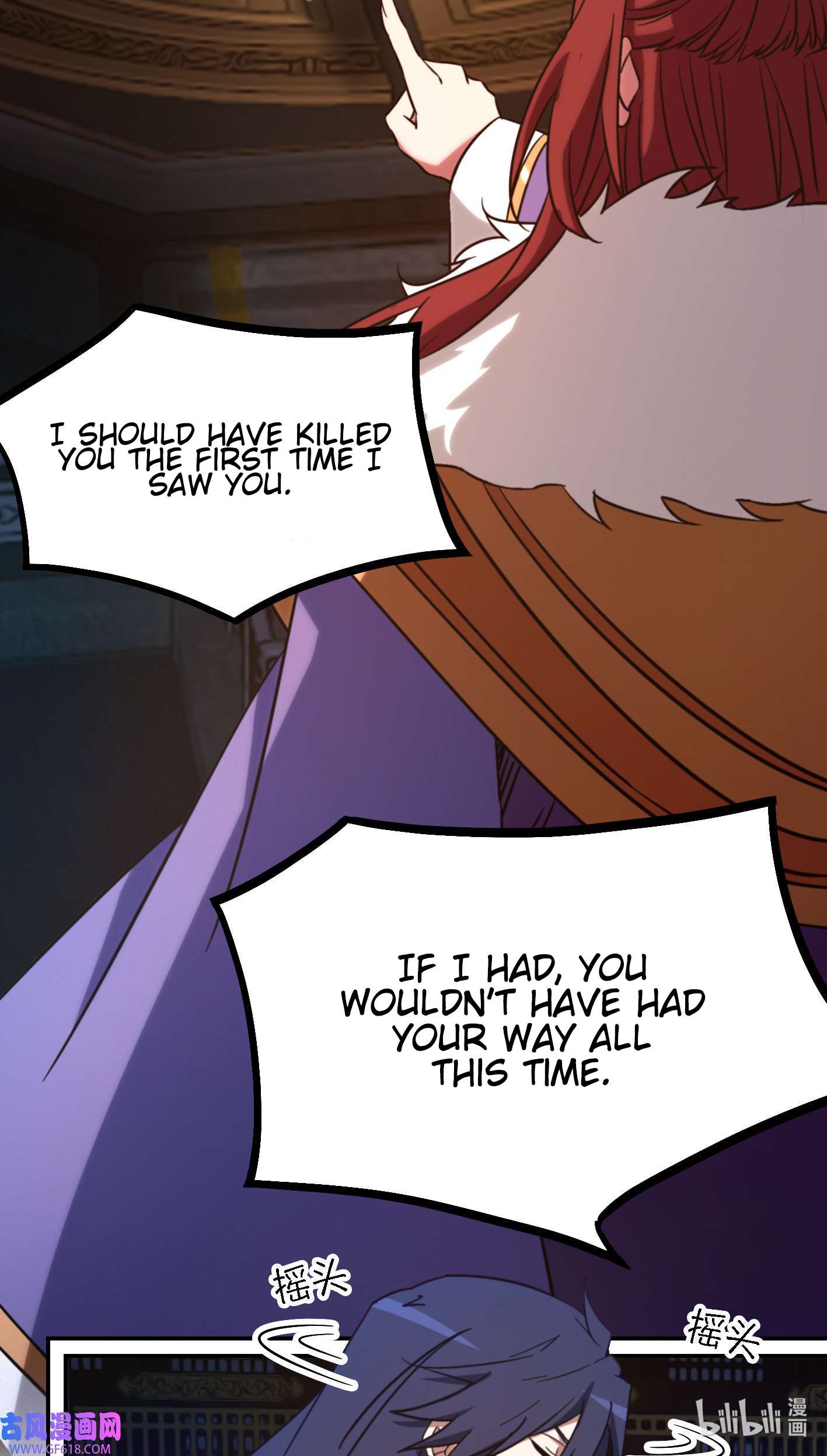 Page 2 of Chapter 231