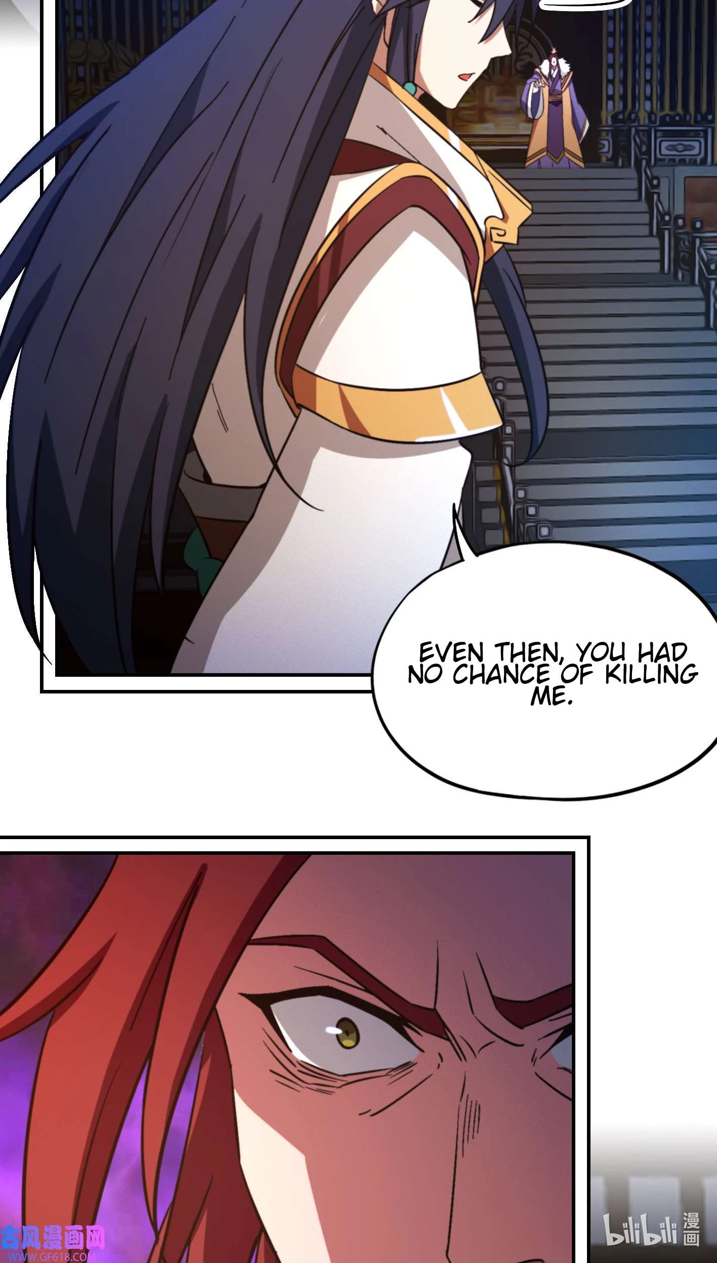 Page 3 of Chapter 231