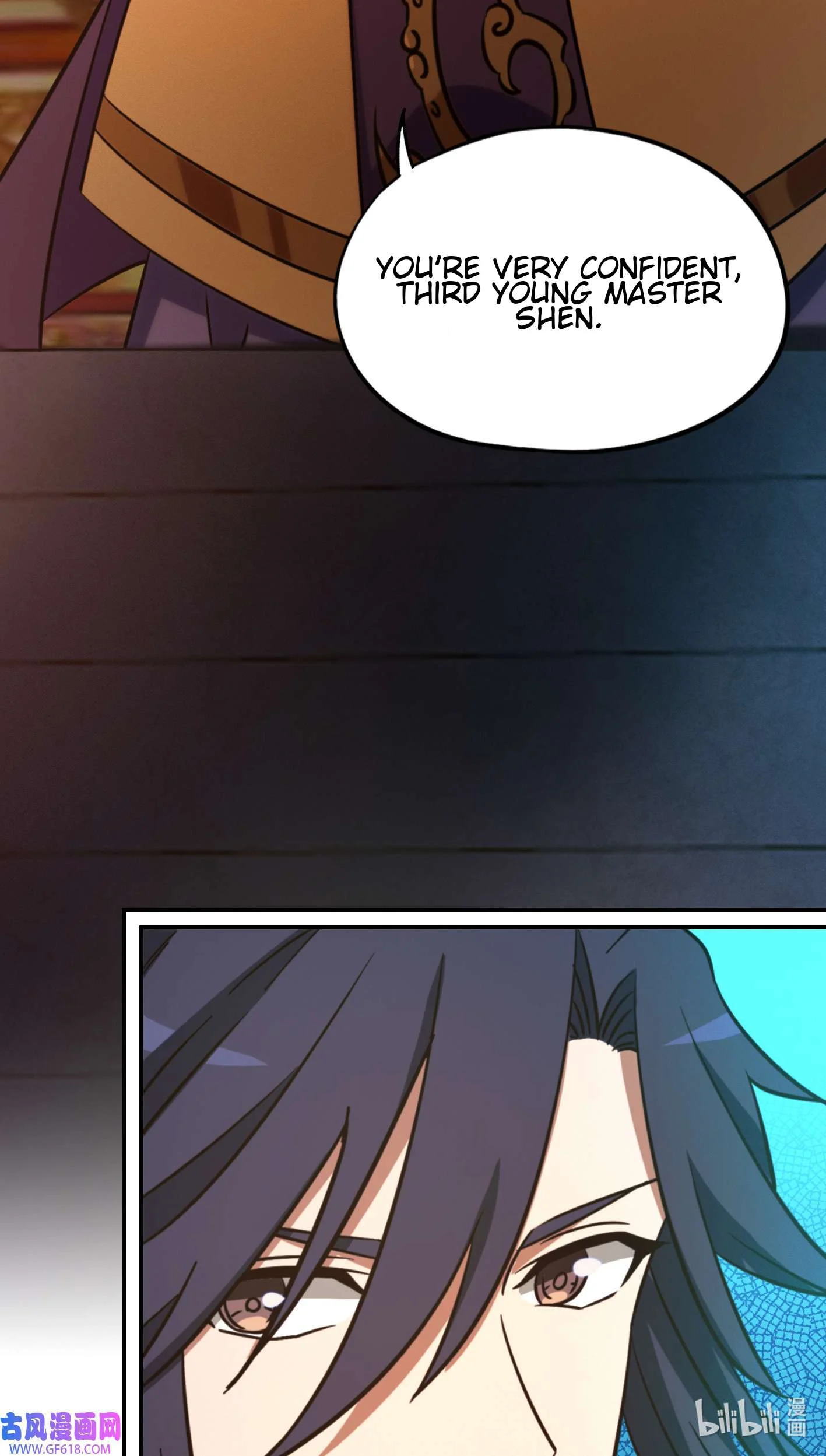 Page 5 of Chapter 231