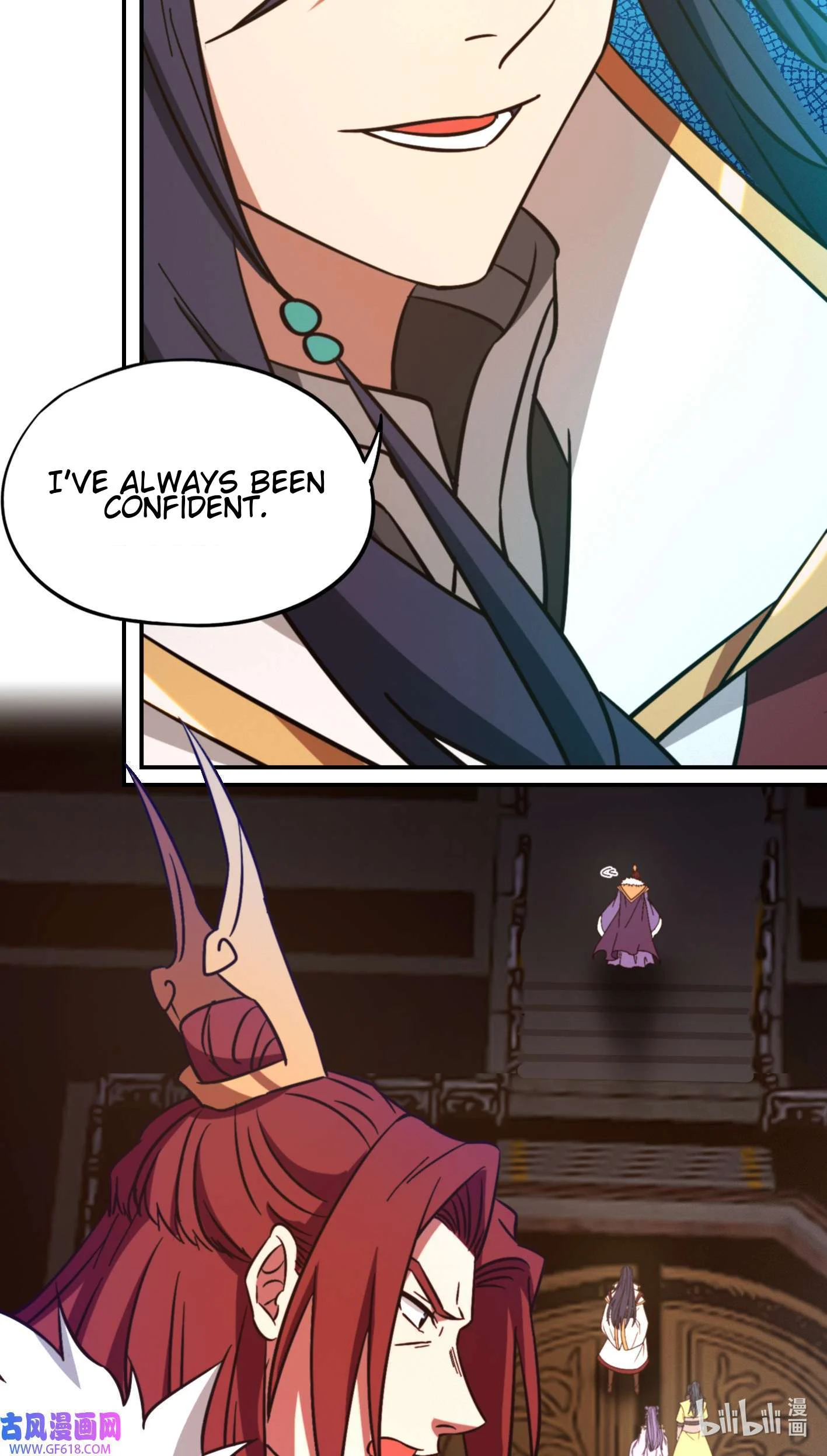 Page 6 of Chapter 231