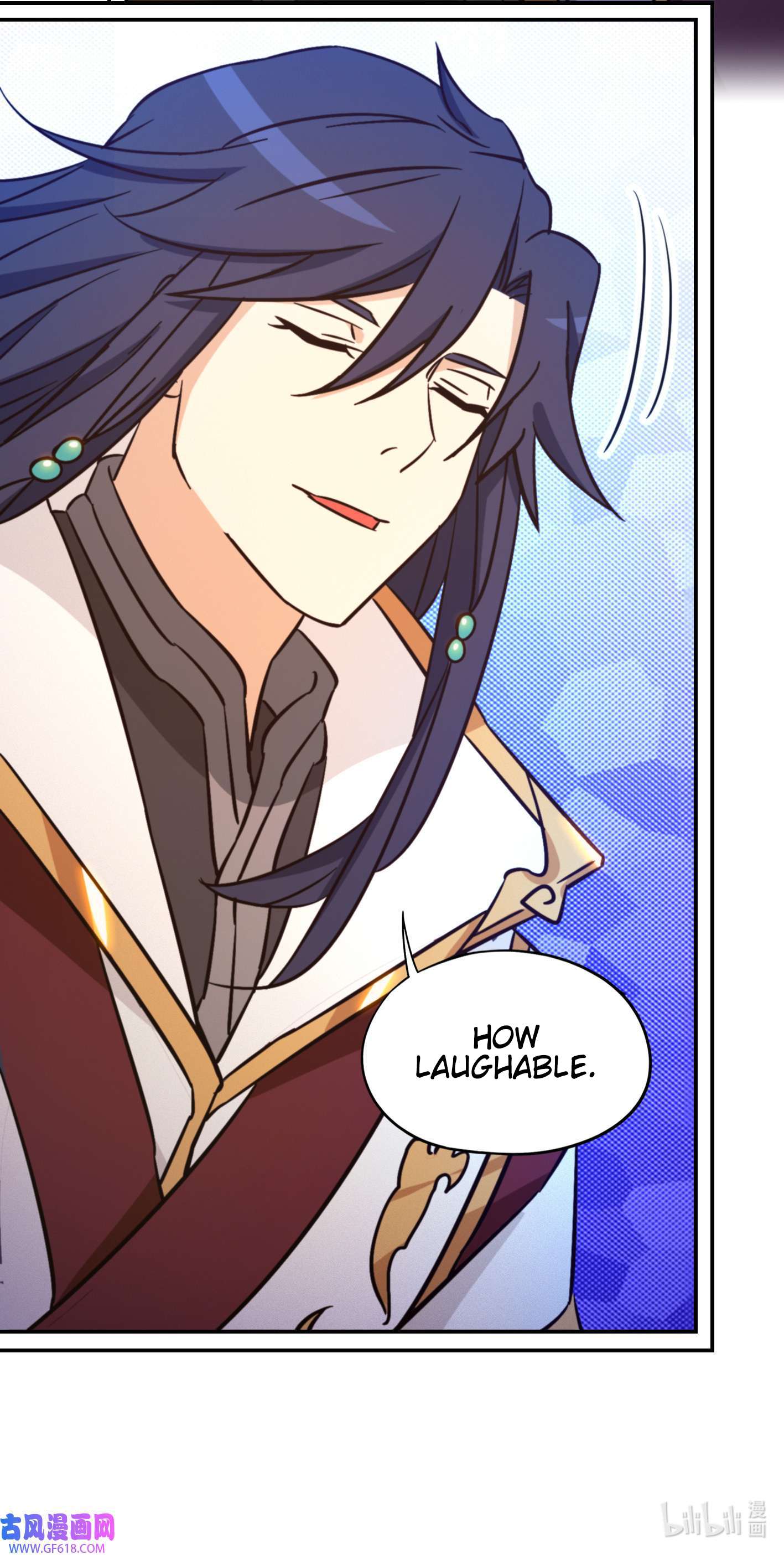 Page 12 of Chapter 231