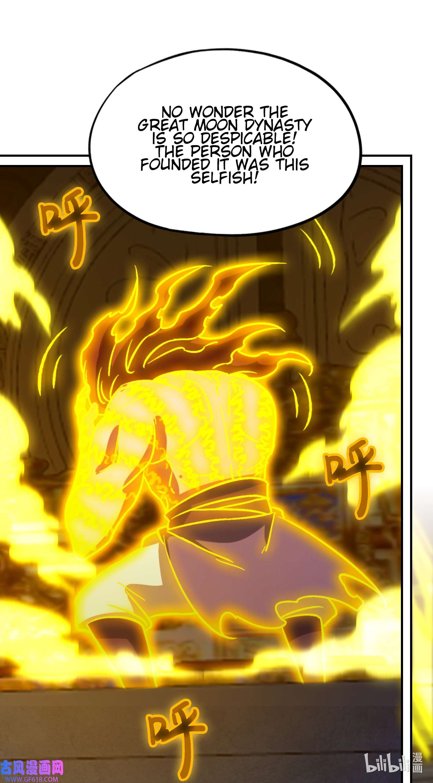 Page 13 of Chapter 231