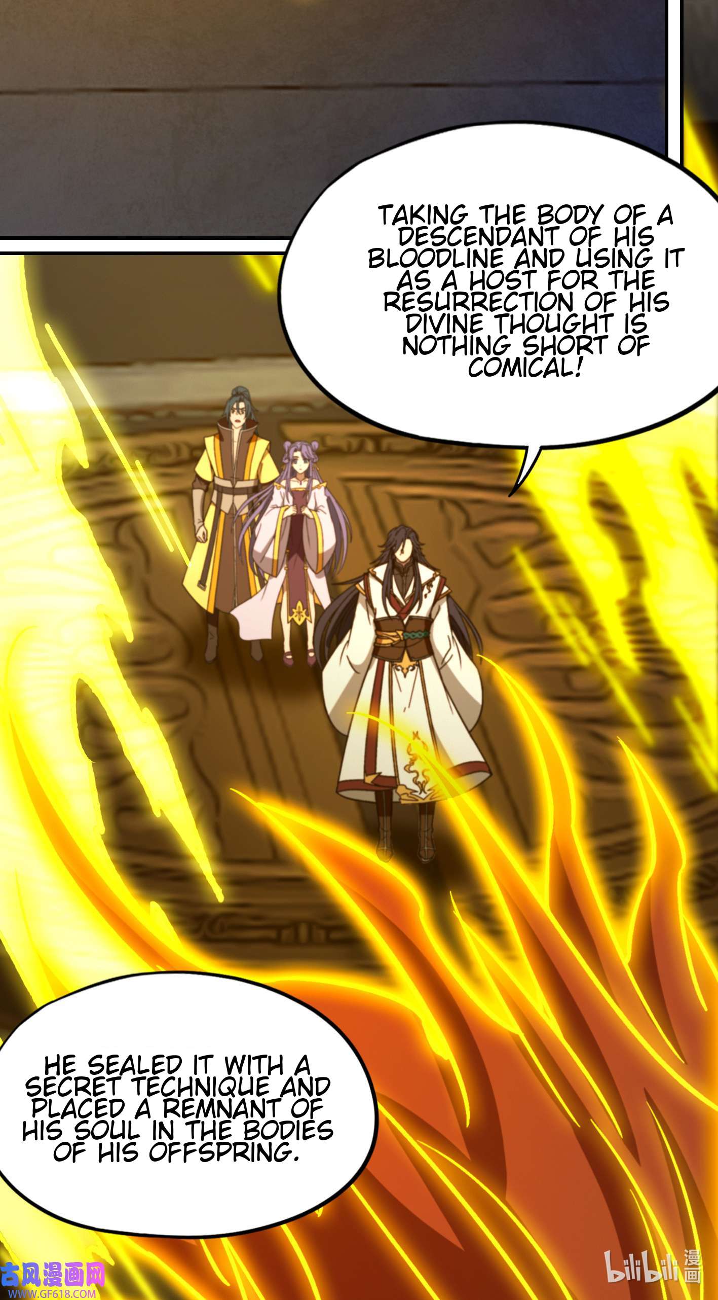Page 14 of Chapter 231