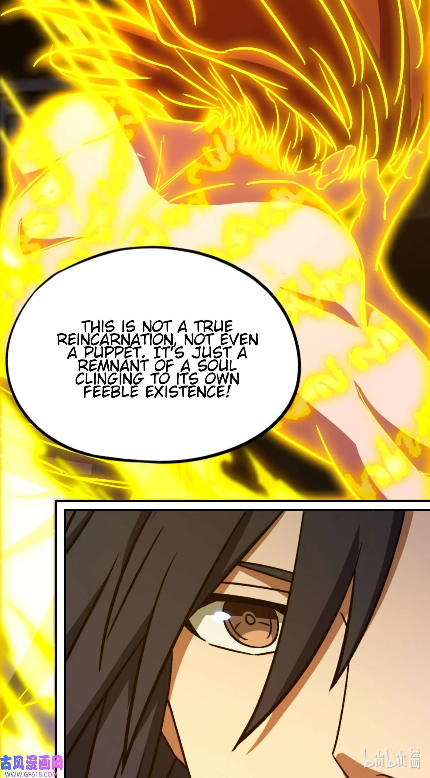 Page 15 of Chapter 231