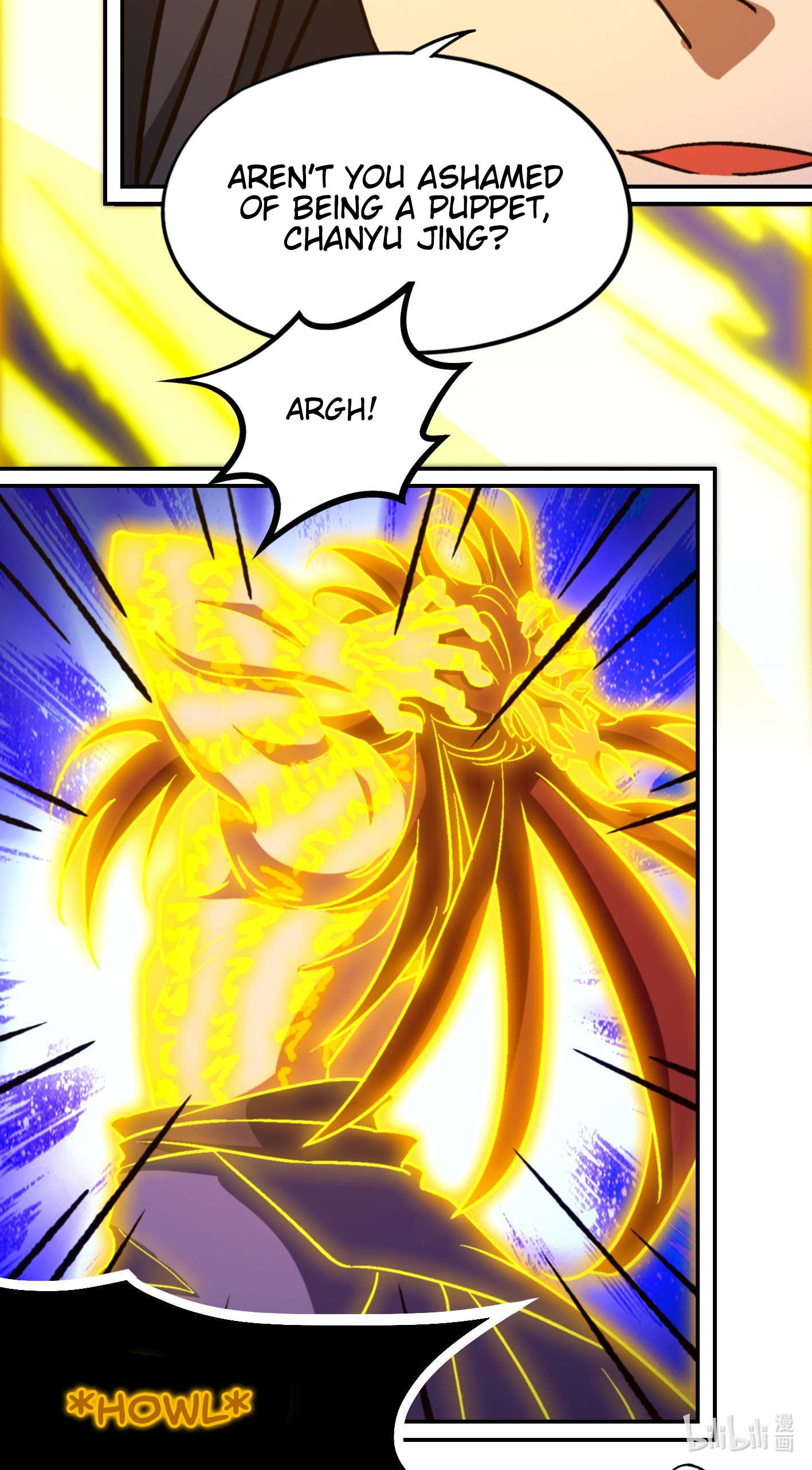 Page 16 of Chapter 231