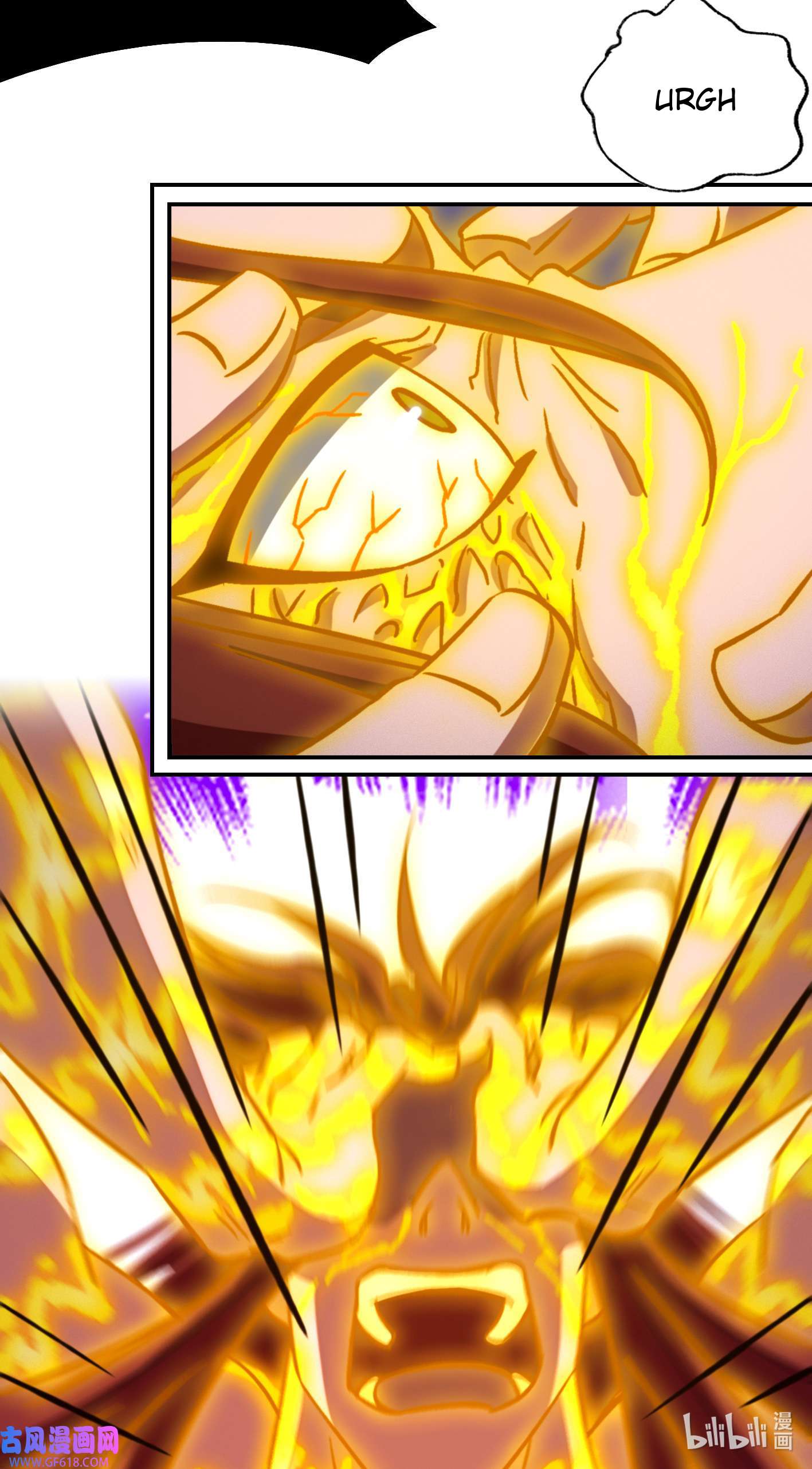 Page 17 of Chapter 231