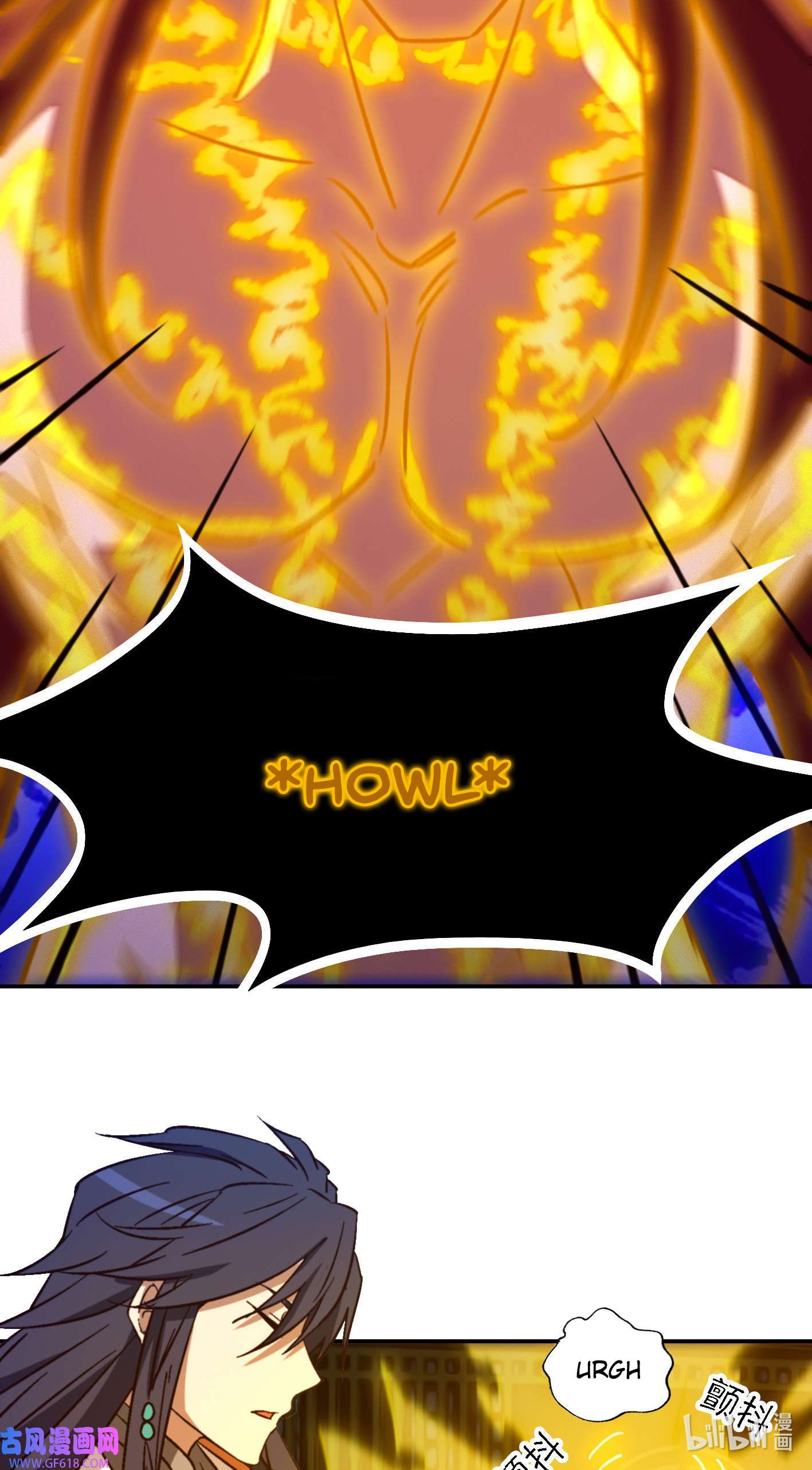 Page 18 of Chapter 231