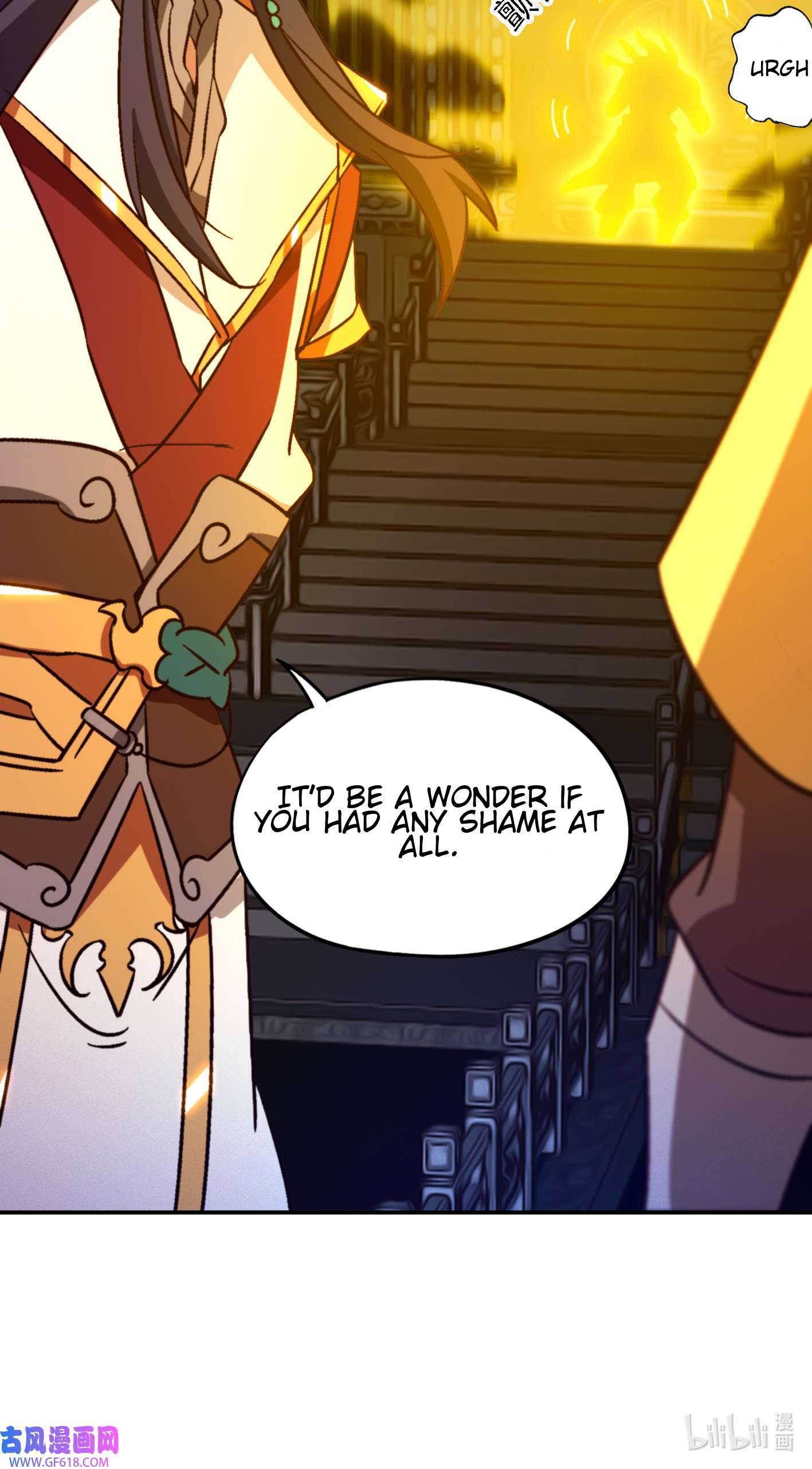 Page 19 of Chapter 231