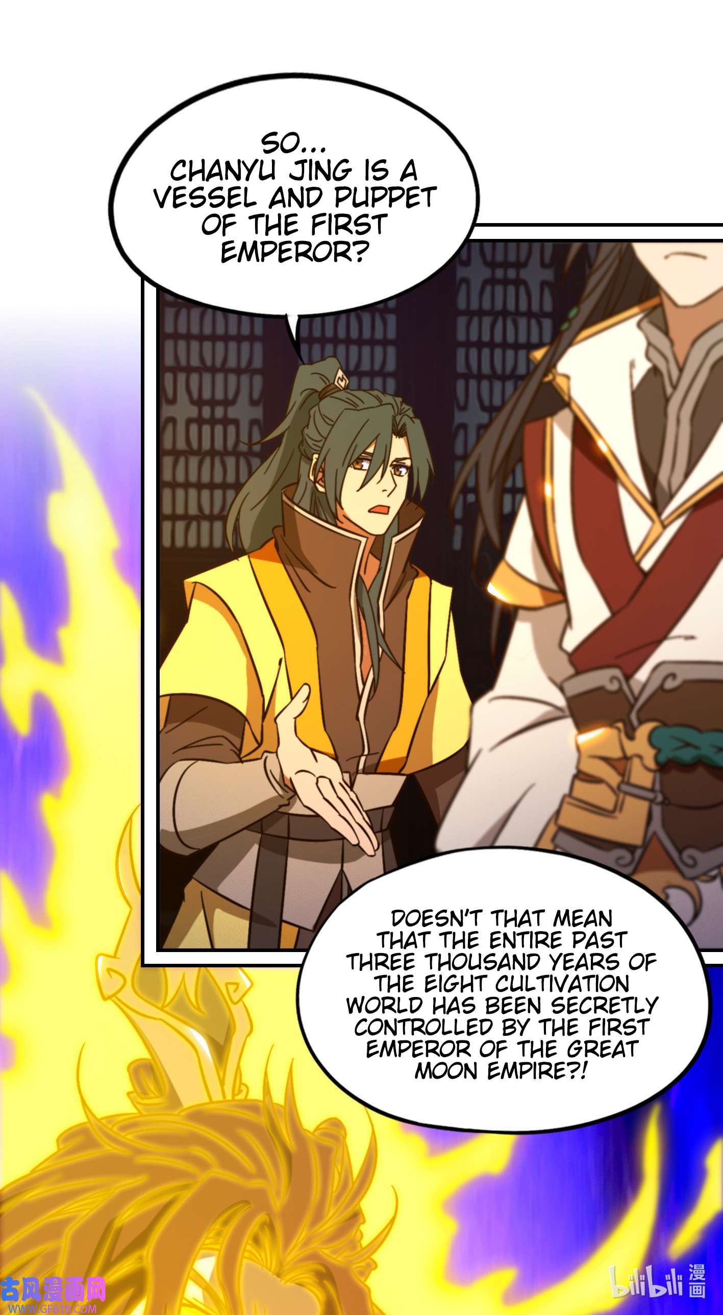 Page 20 of Chapter 231