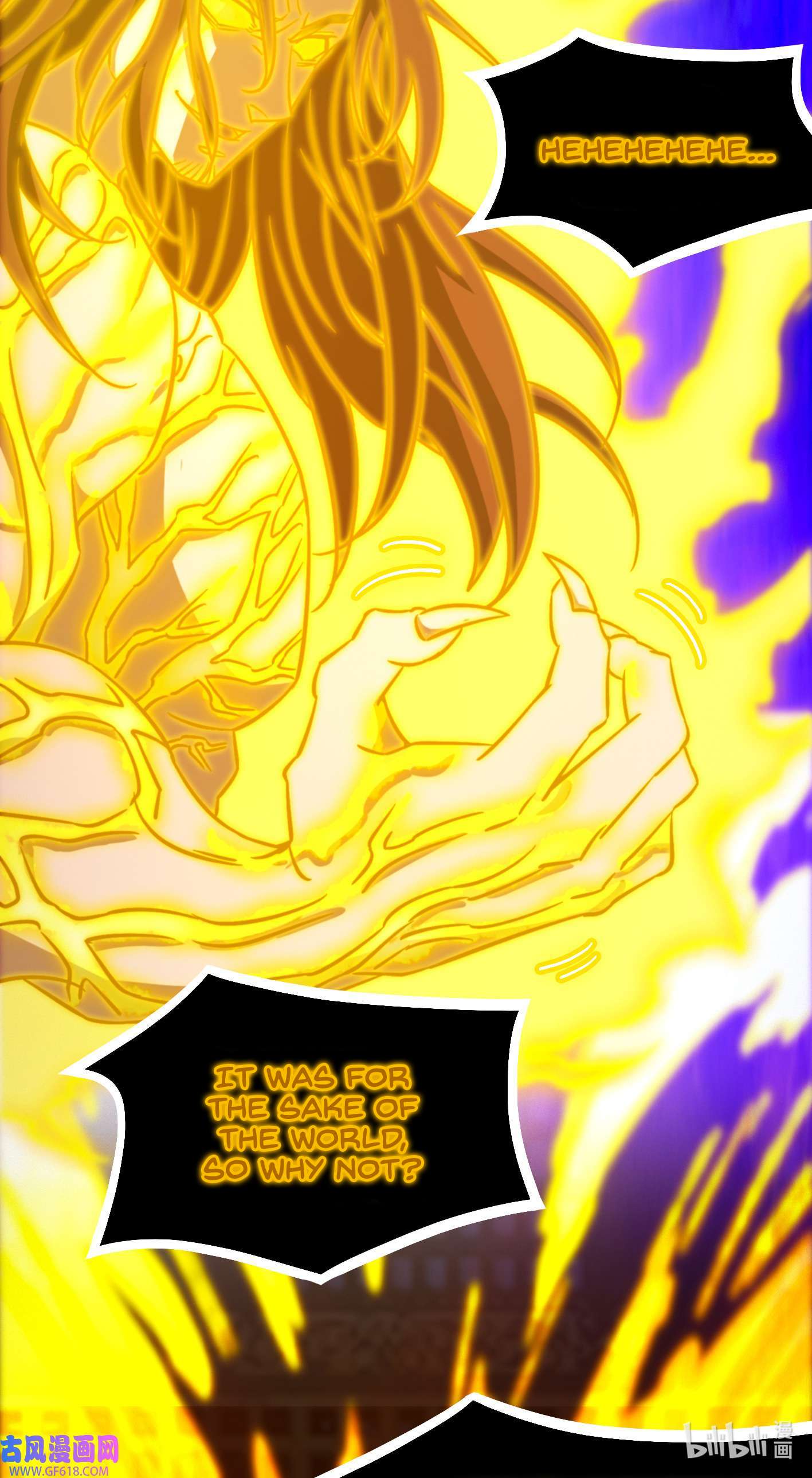 Page 21 of Chapter 231