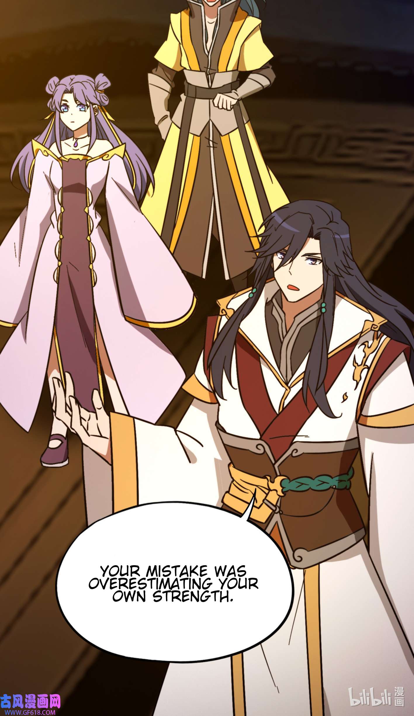 Page 28 of Chapter 231