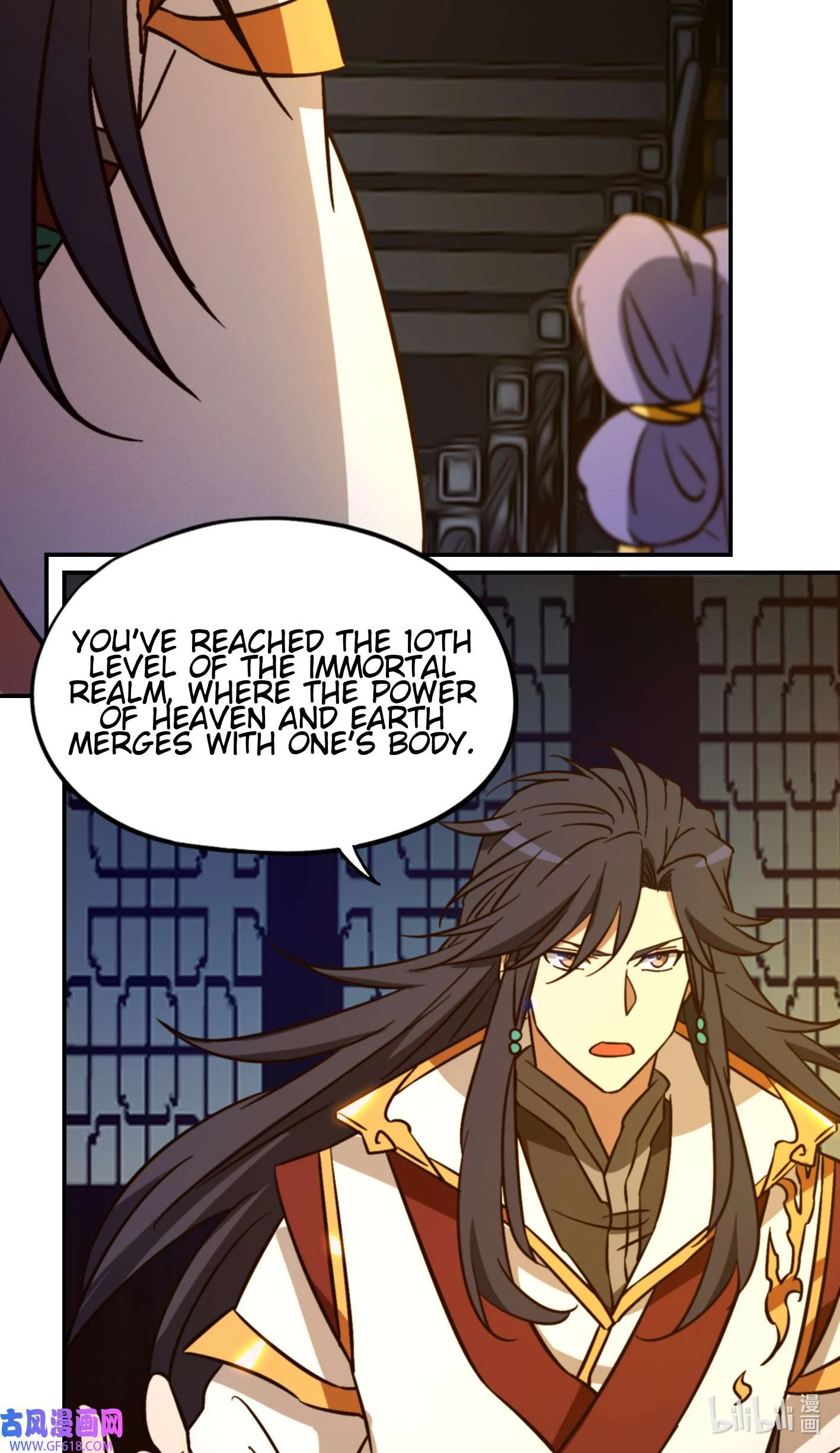 Page 30 of Chapter 231