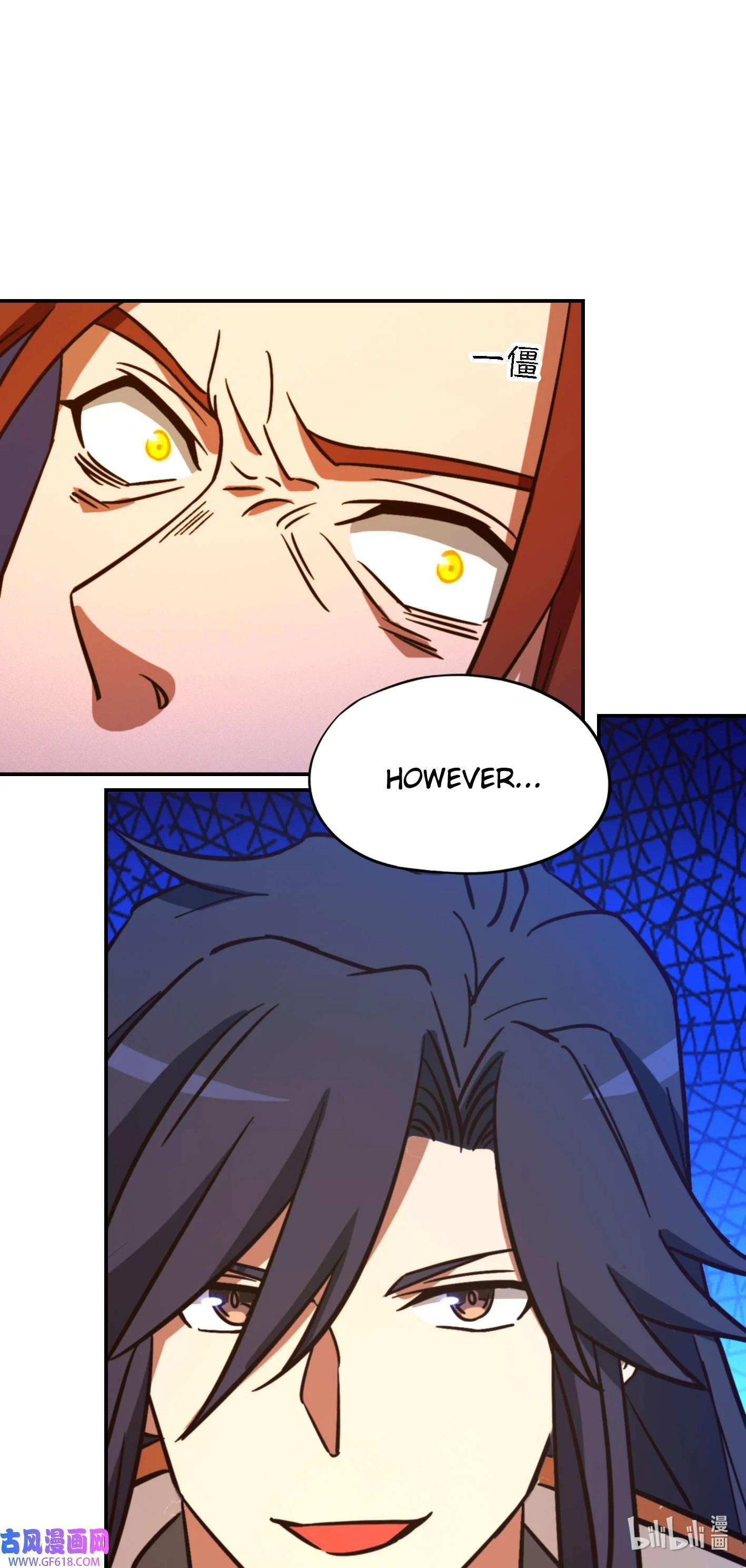 Page 33 of Chapter 231