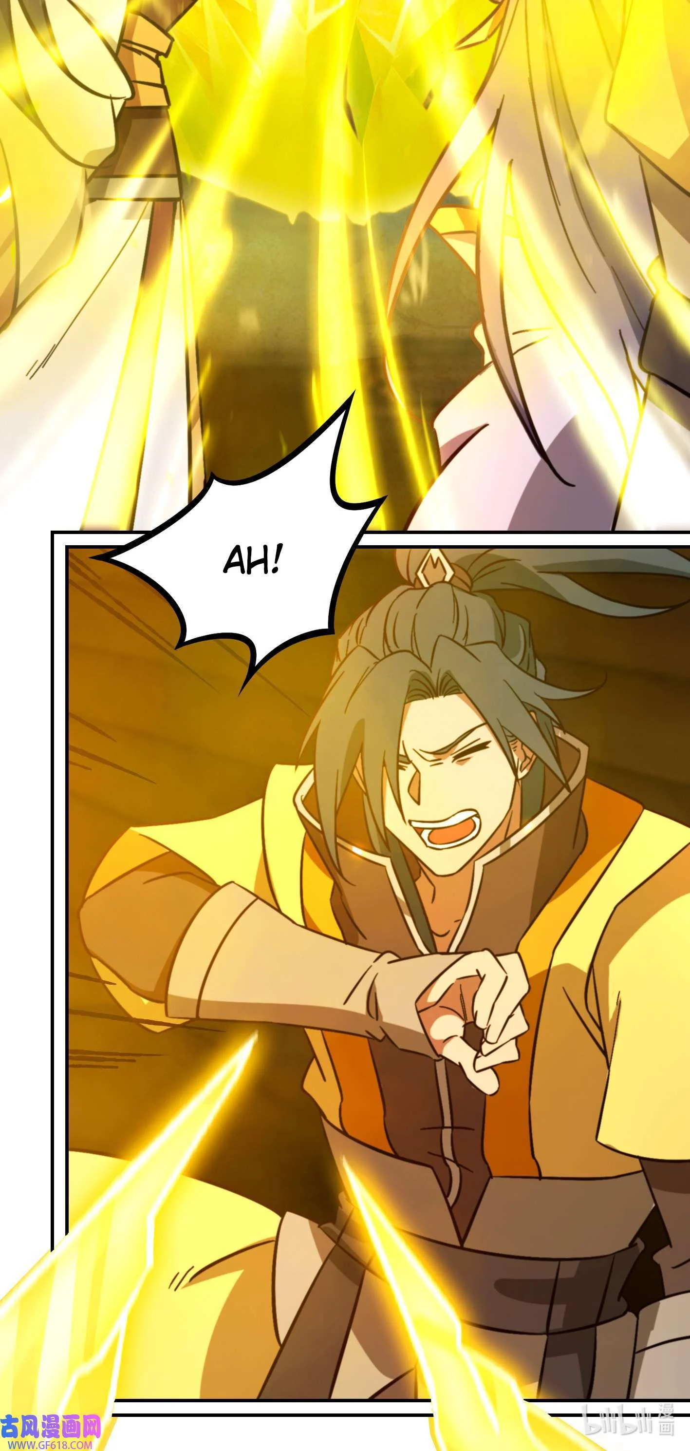 Page 36 of Chapter 231