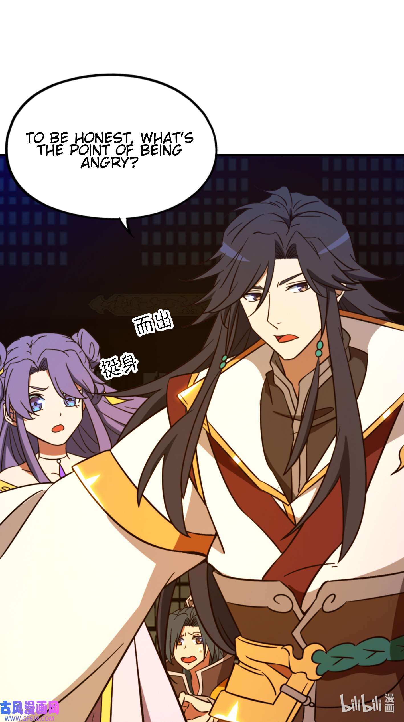 Page 40 of Chapter 231