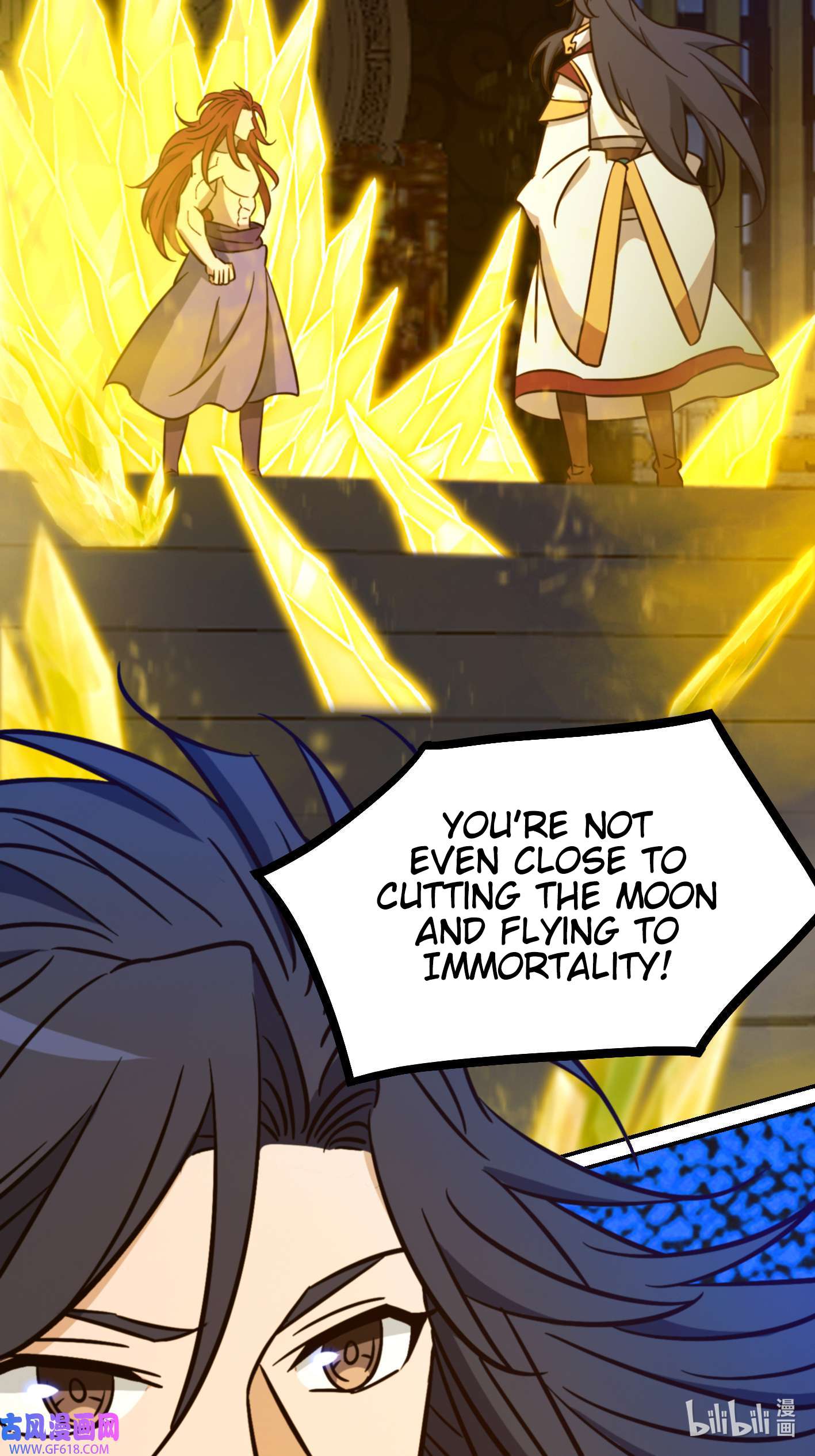 Page 52 of Chapter 231