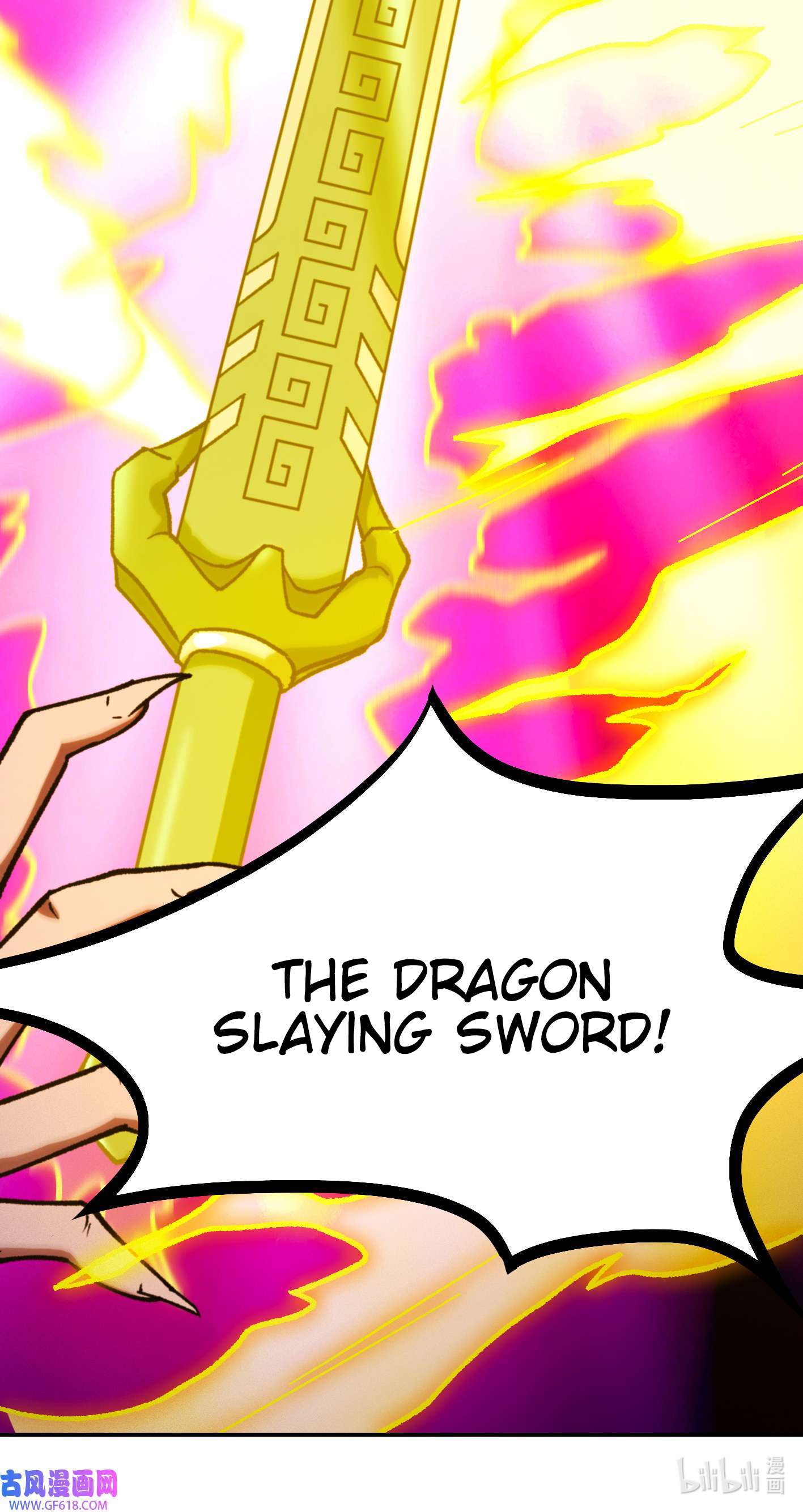 Page 8 of Chapter 232