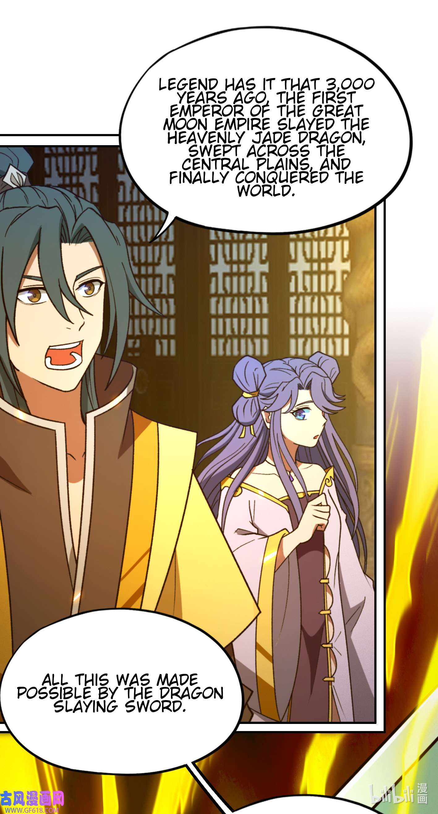 Page 9 of Chapter 232