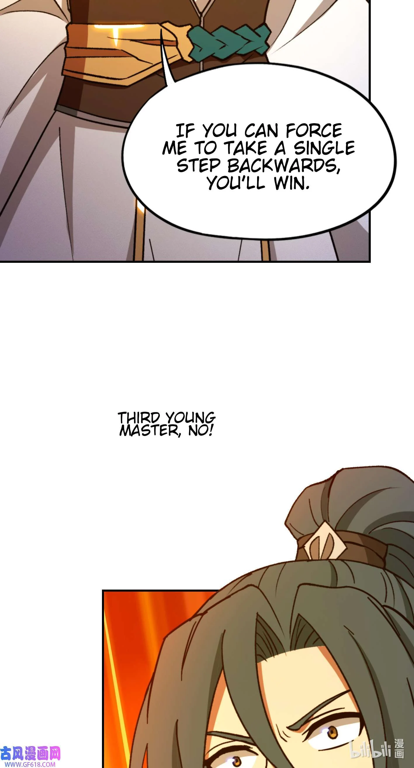 Page 14 of Chapter 232