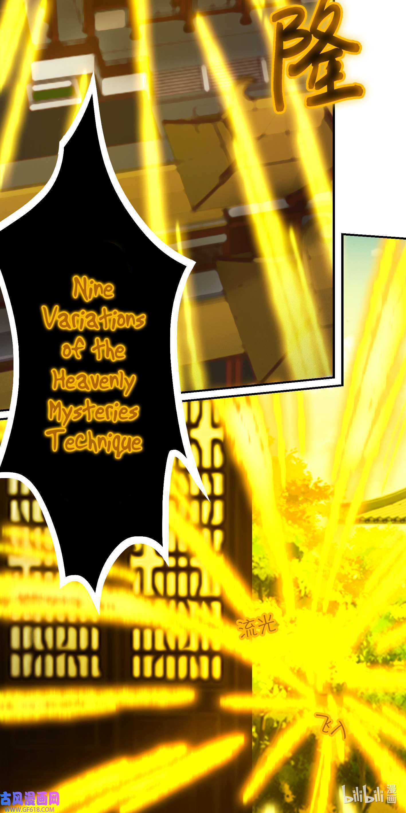 Page 21 of Chapter 232