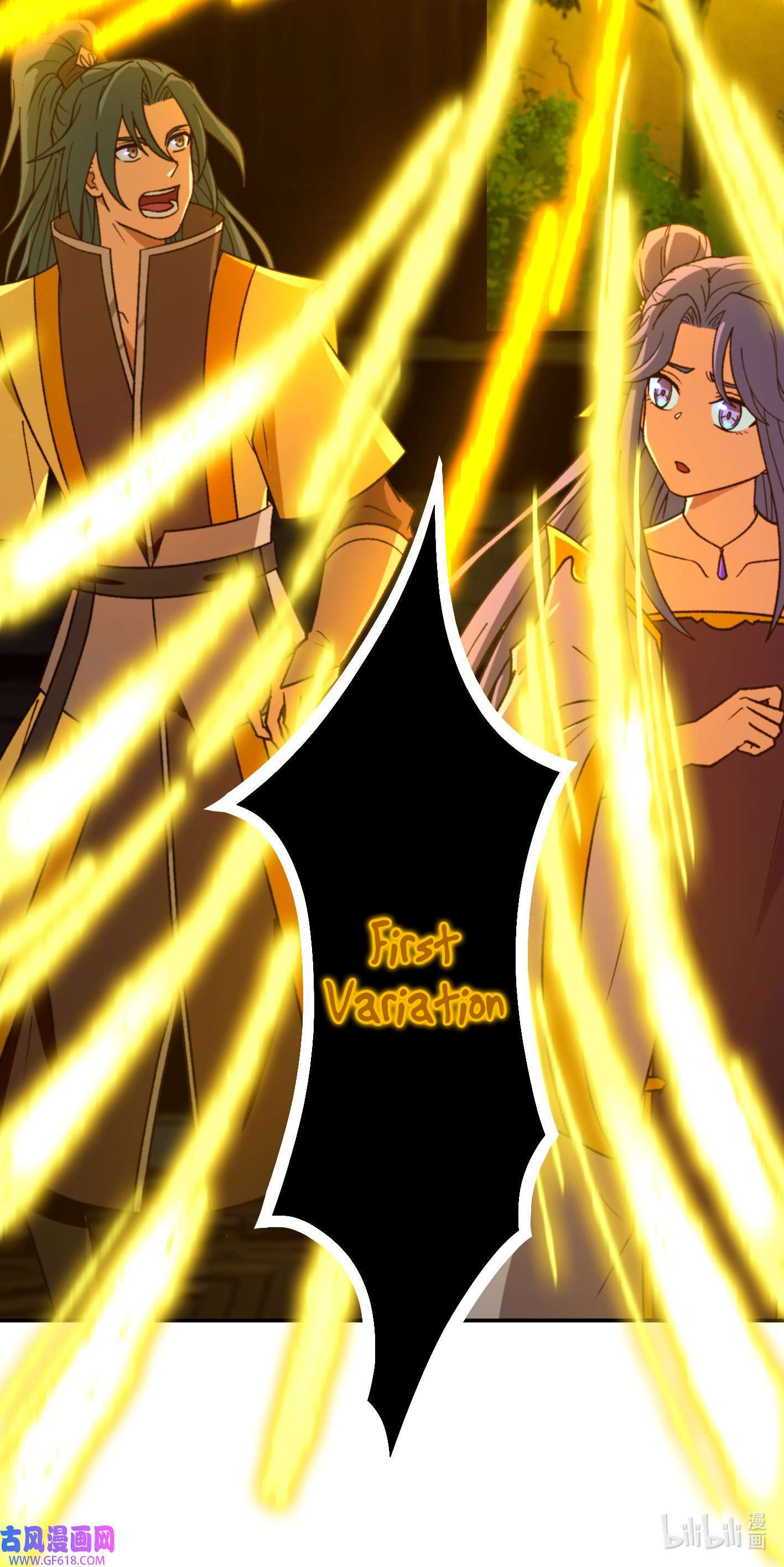 Page 22 of Chapter 232