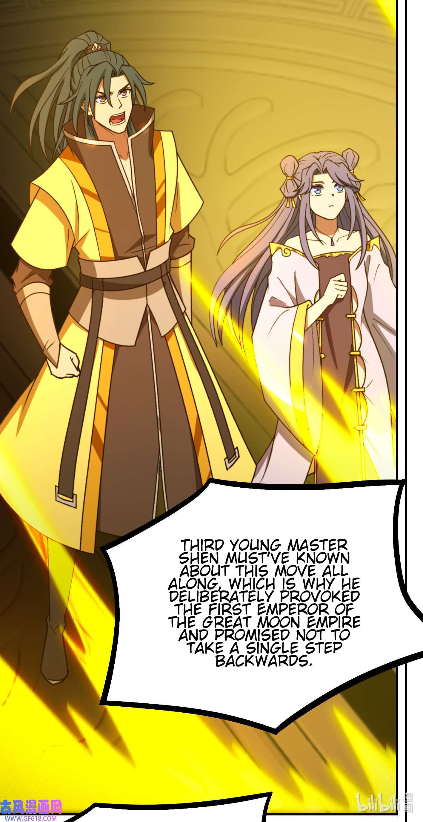 Page 31 of Chapter 232