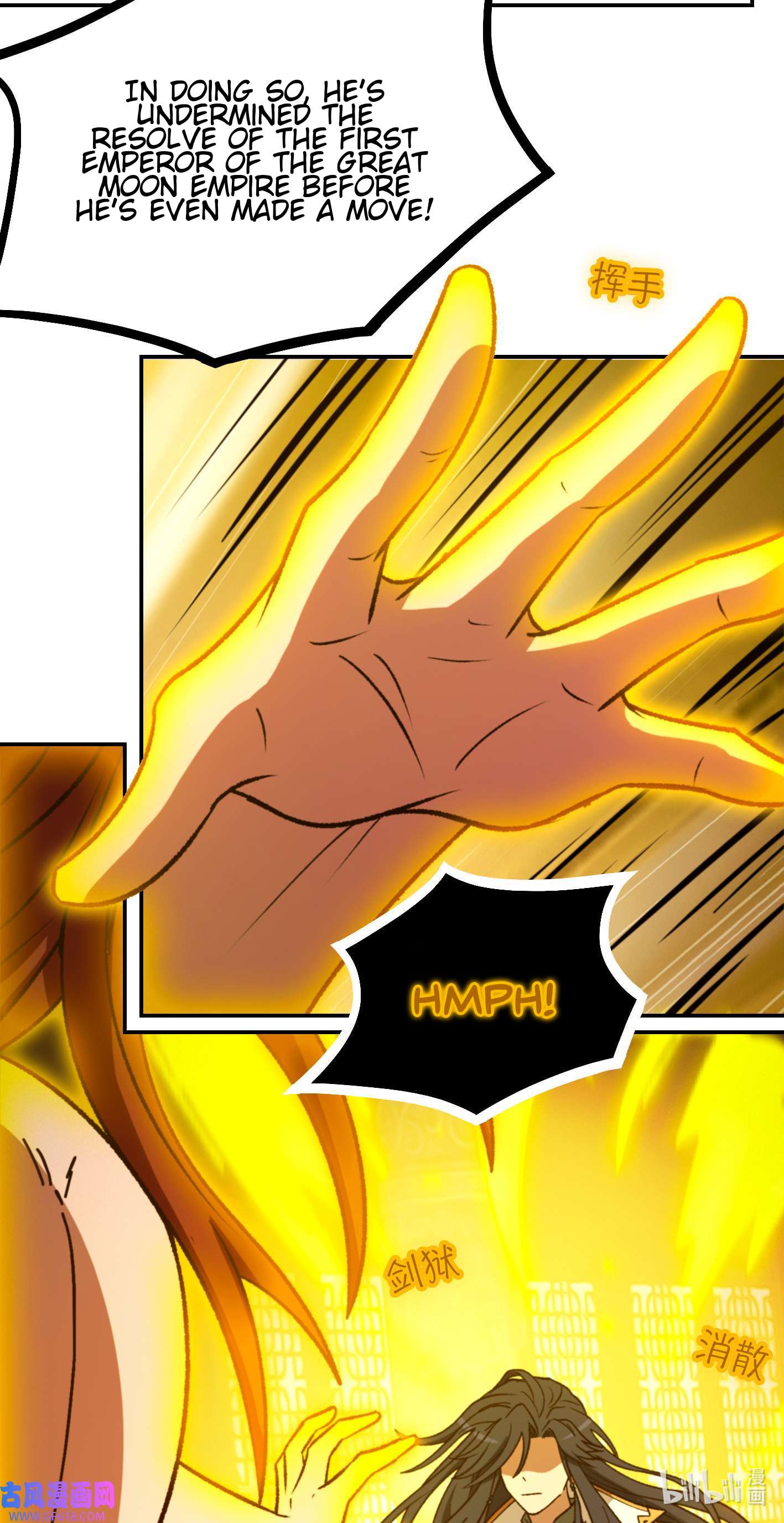 Page 32 of Chapter 232