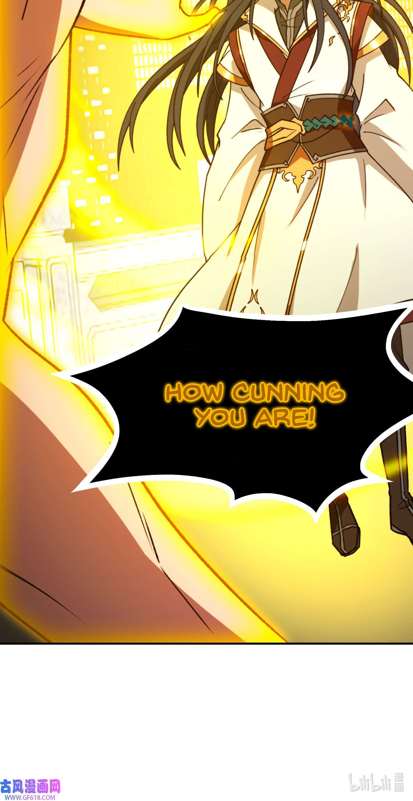 Page 33 of Chapter 232