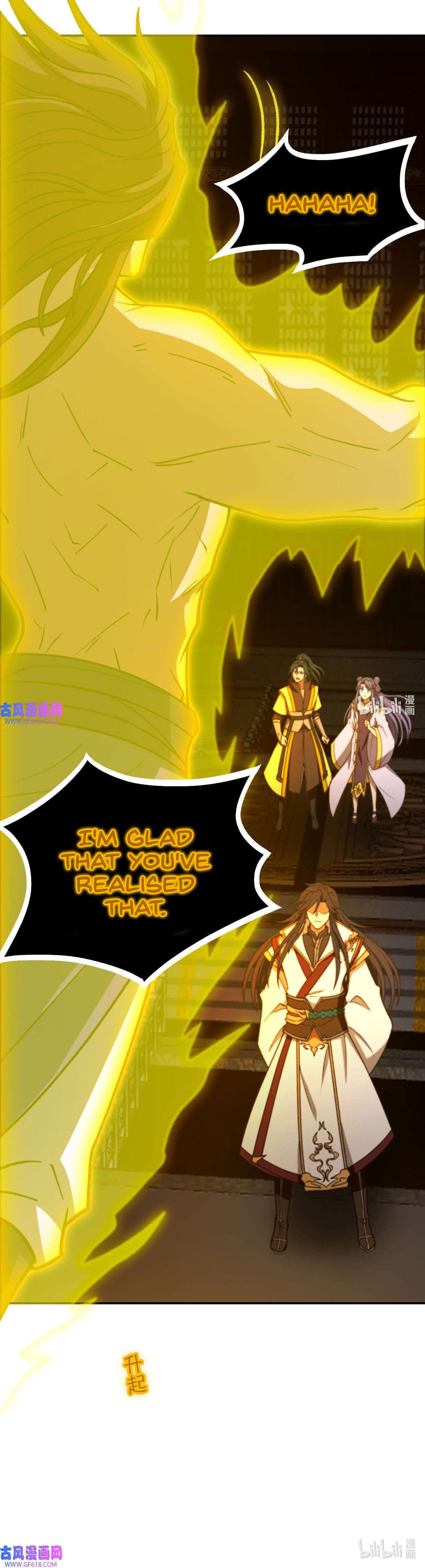 Page 37 of Chapter 232