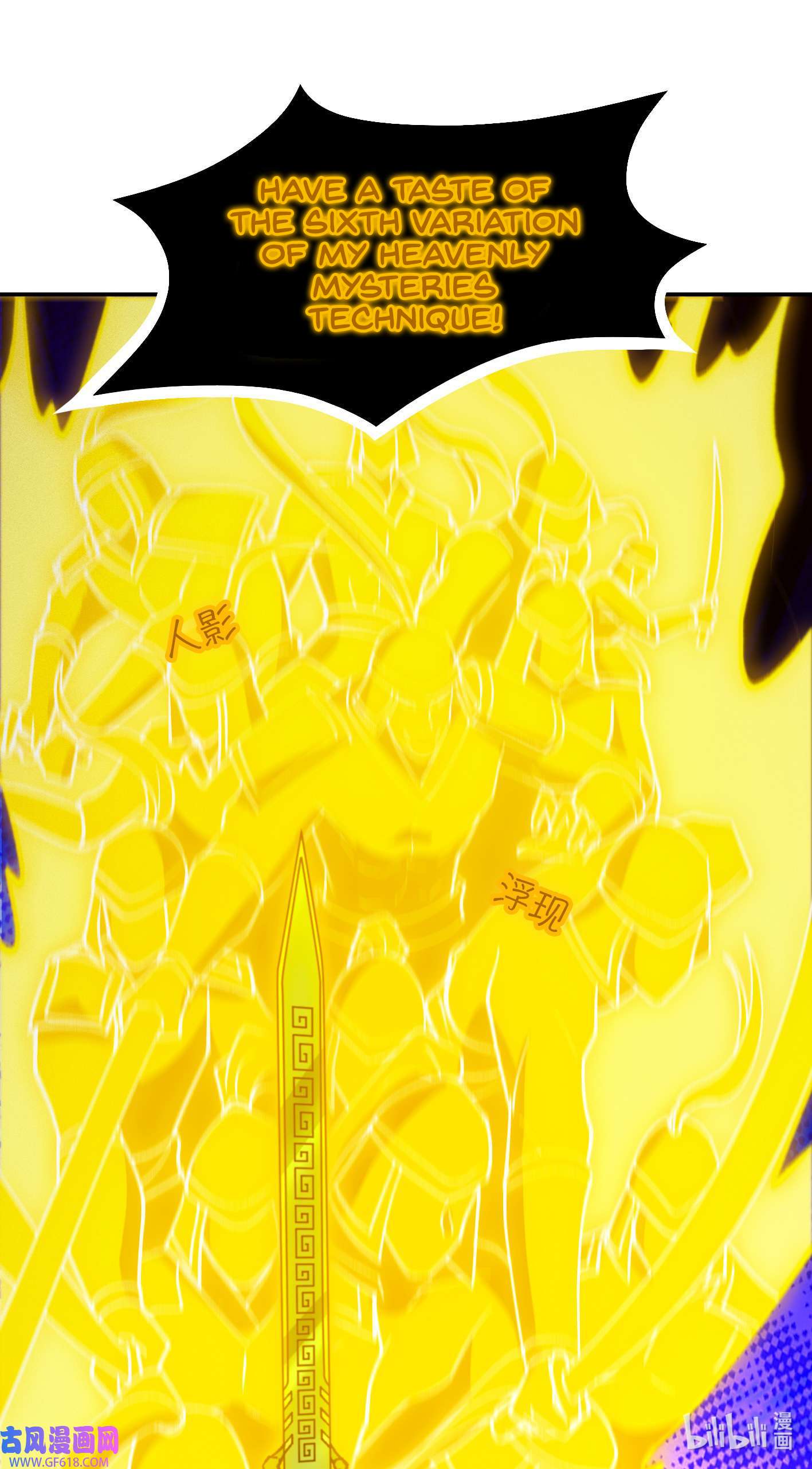Page 38 of Chapter 232