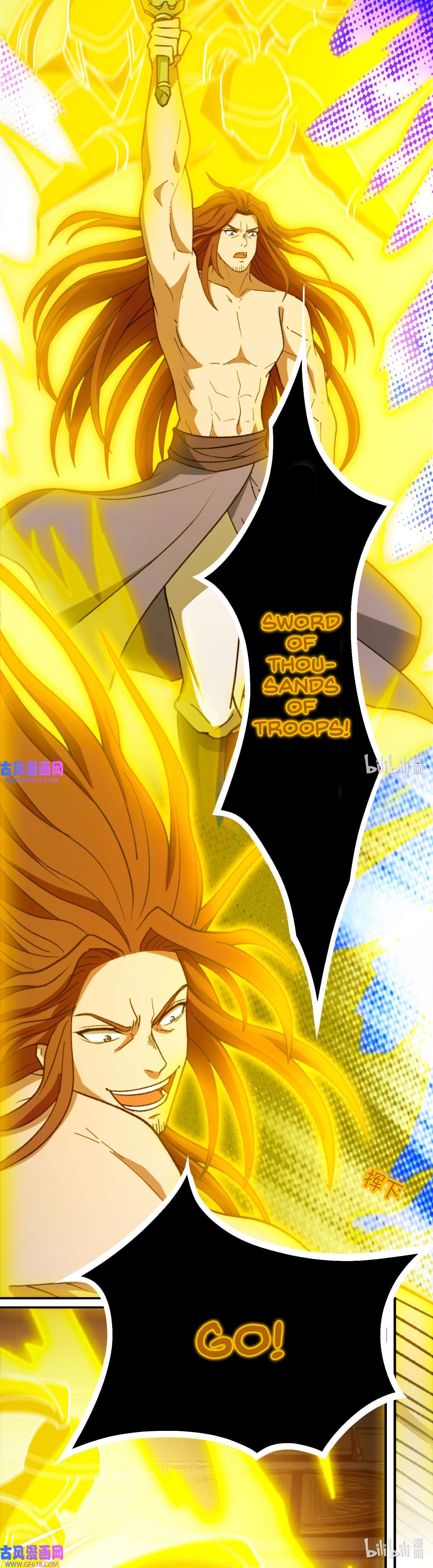 Page 39 of Chapter 232
