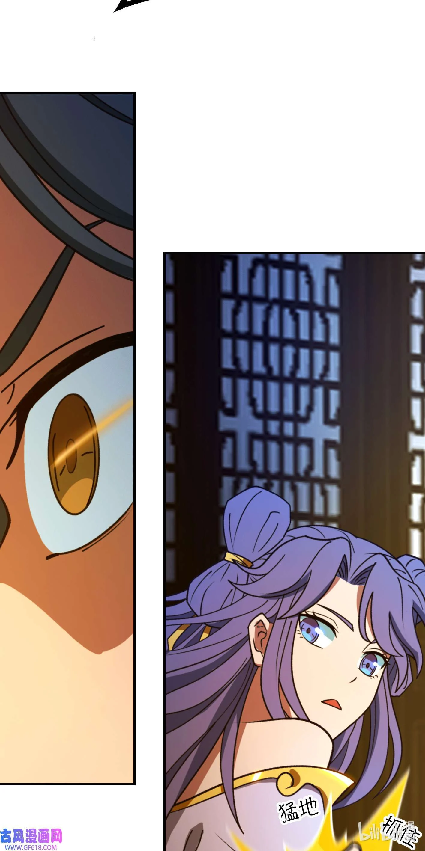 Page 46 of Chapter 232