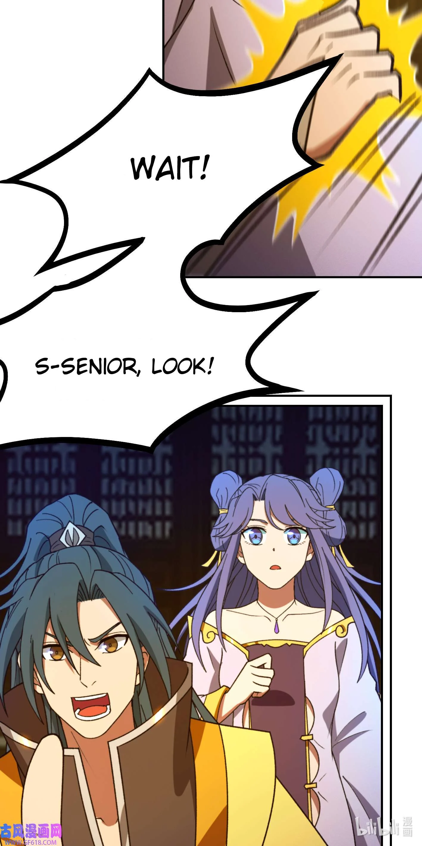 Page 47 of Chapter 232