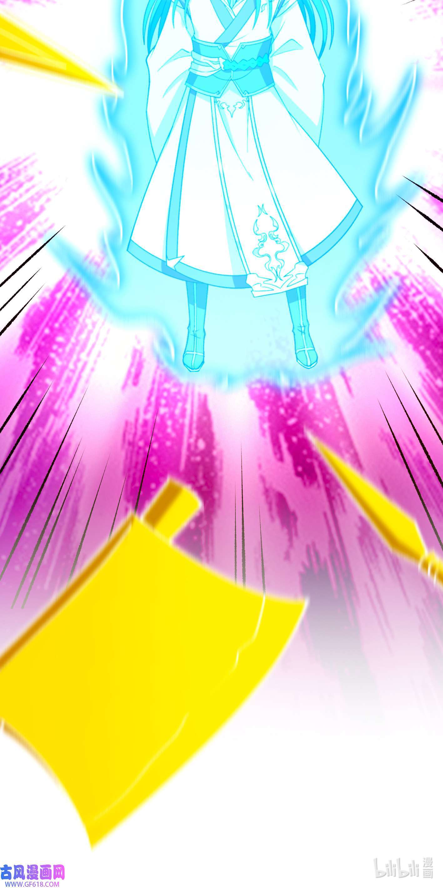 Page 49 of Chapter 232