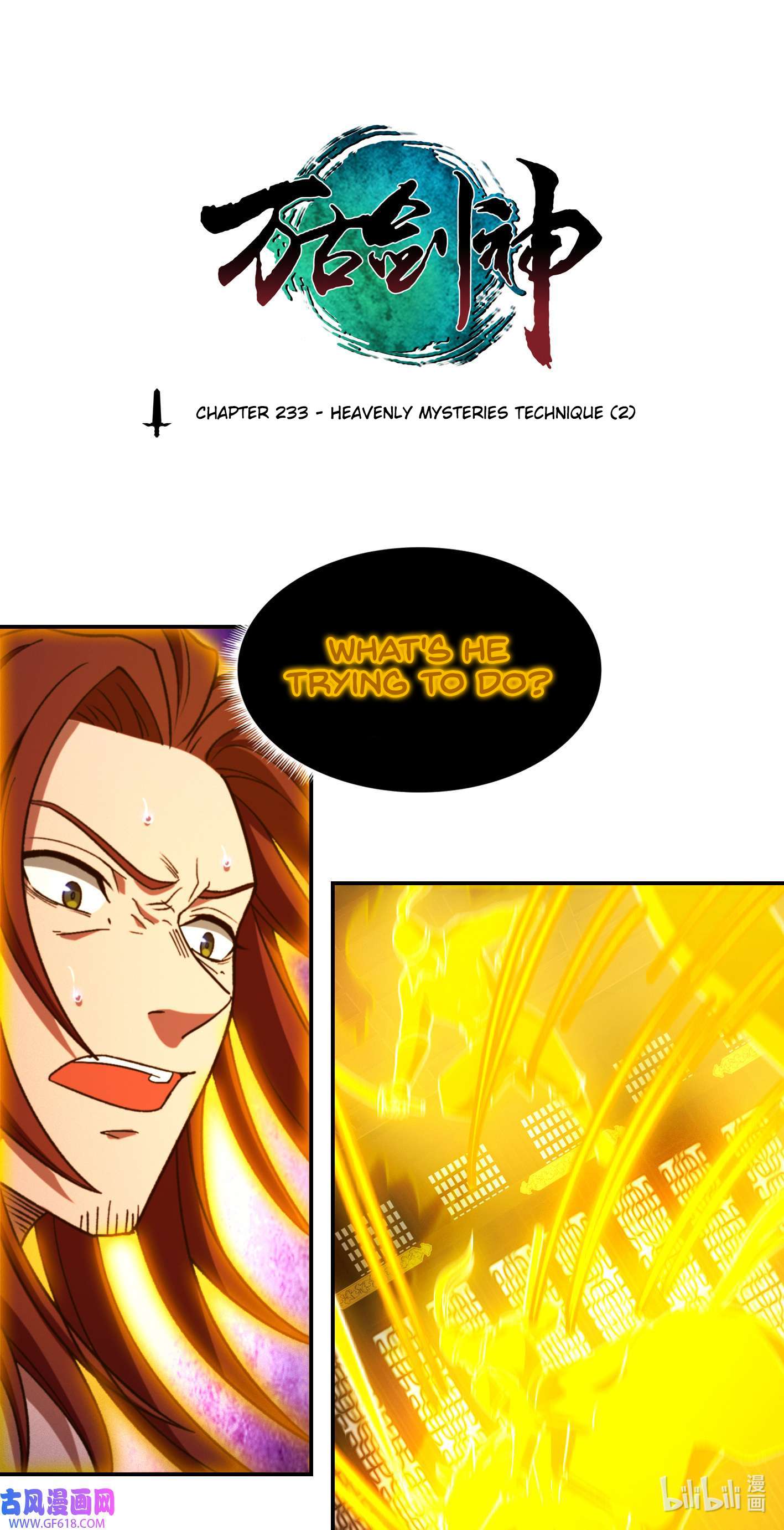 Page 1 of Chapter 233