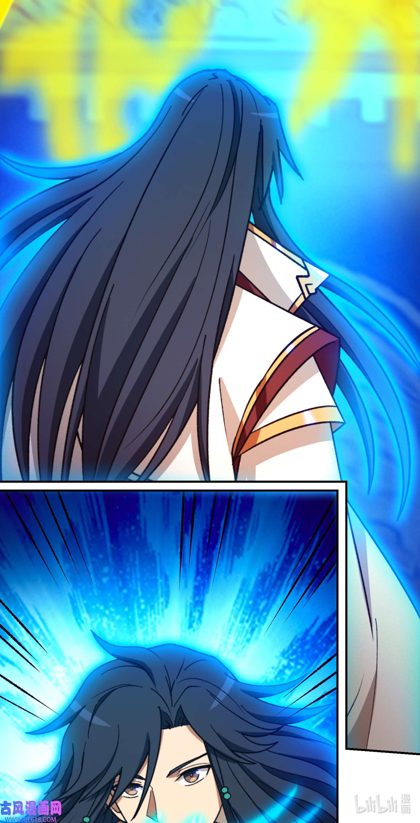 Page 13 of Chapter 233