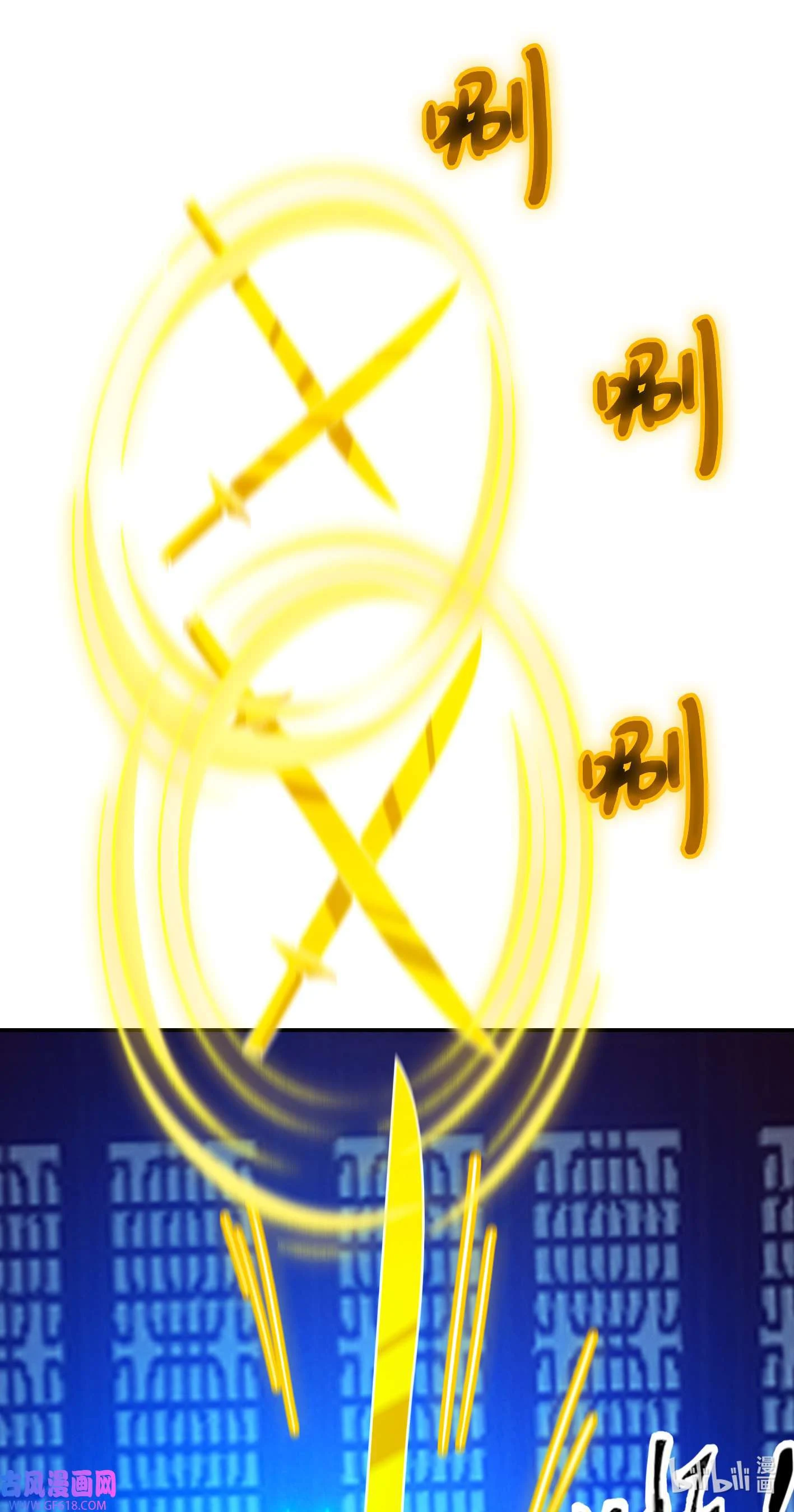 Page 22 of Chapter 233