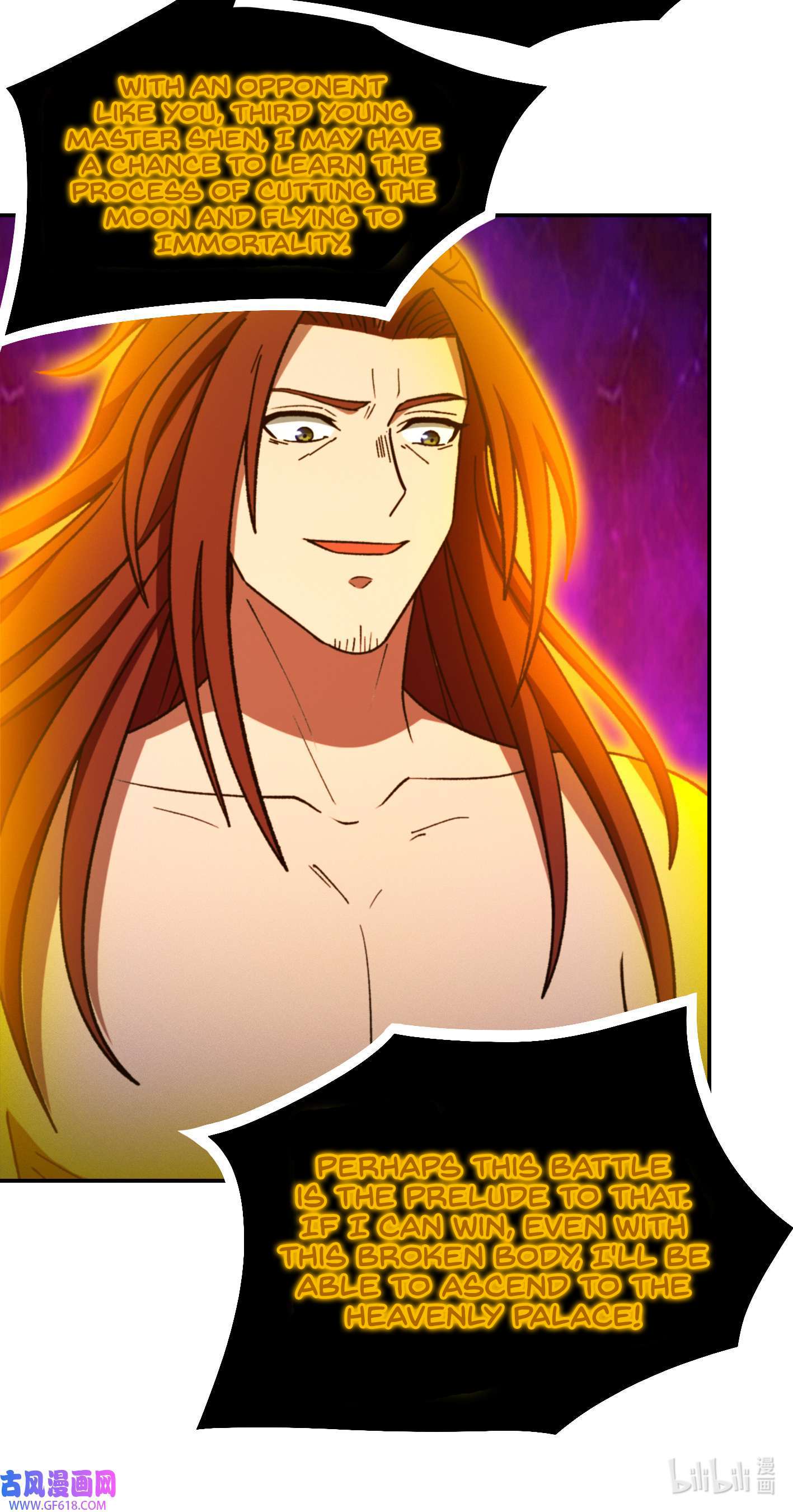 Page 27 of Chapter 233