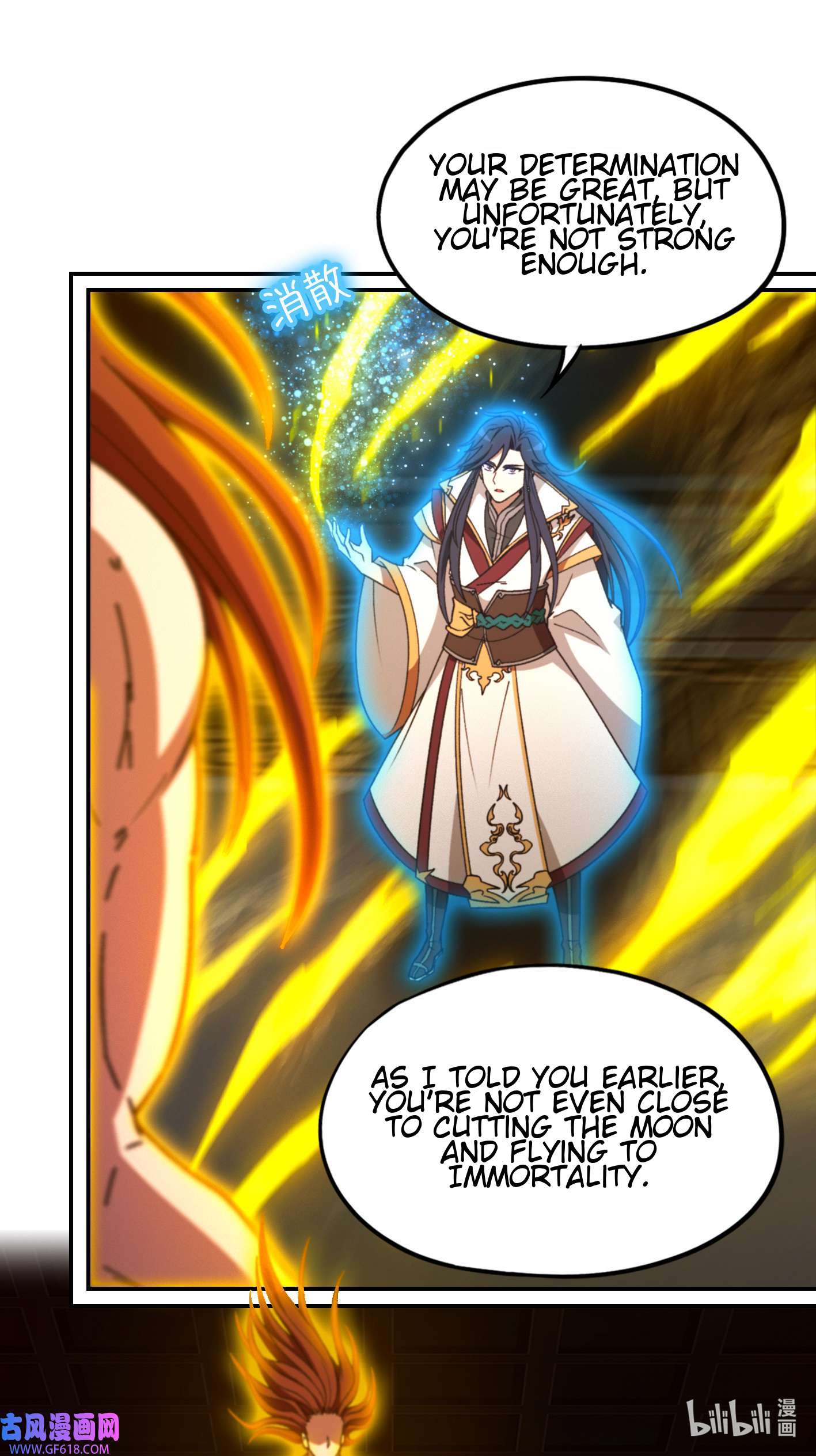 Page 28 of Chapter 233