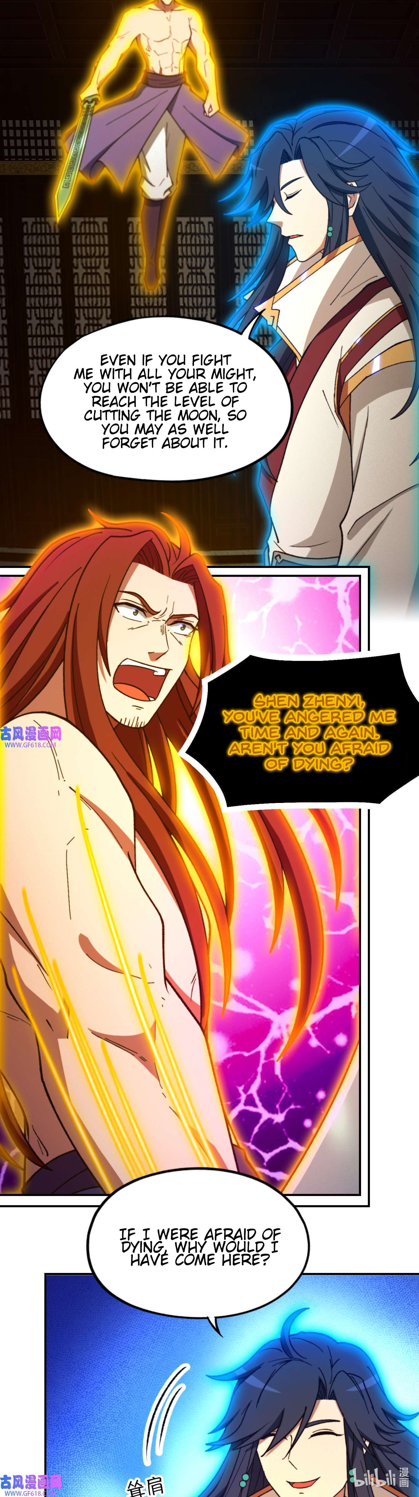 Page 29 of Chapter 233