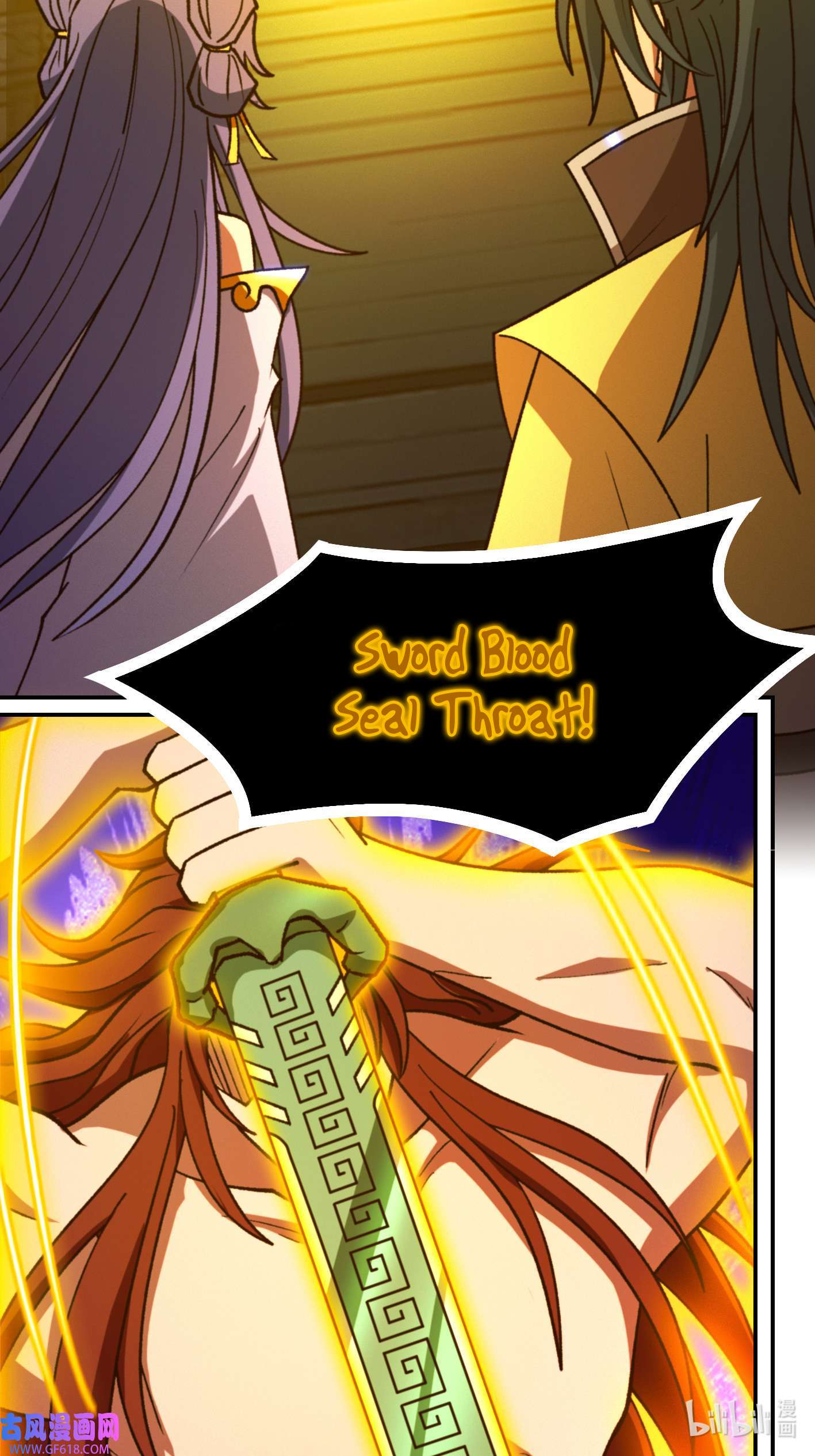 Page 32 of Chapter 233