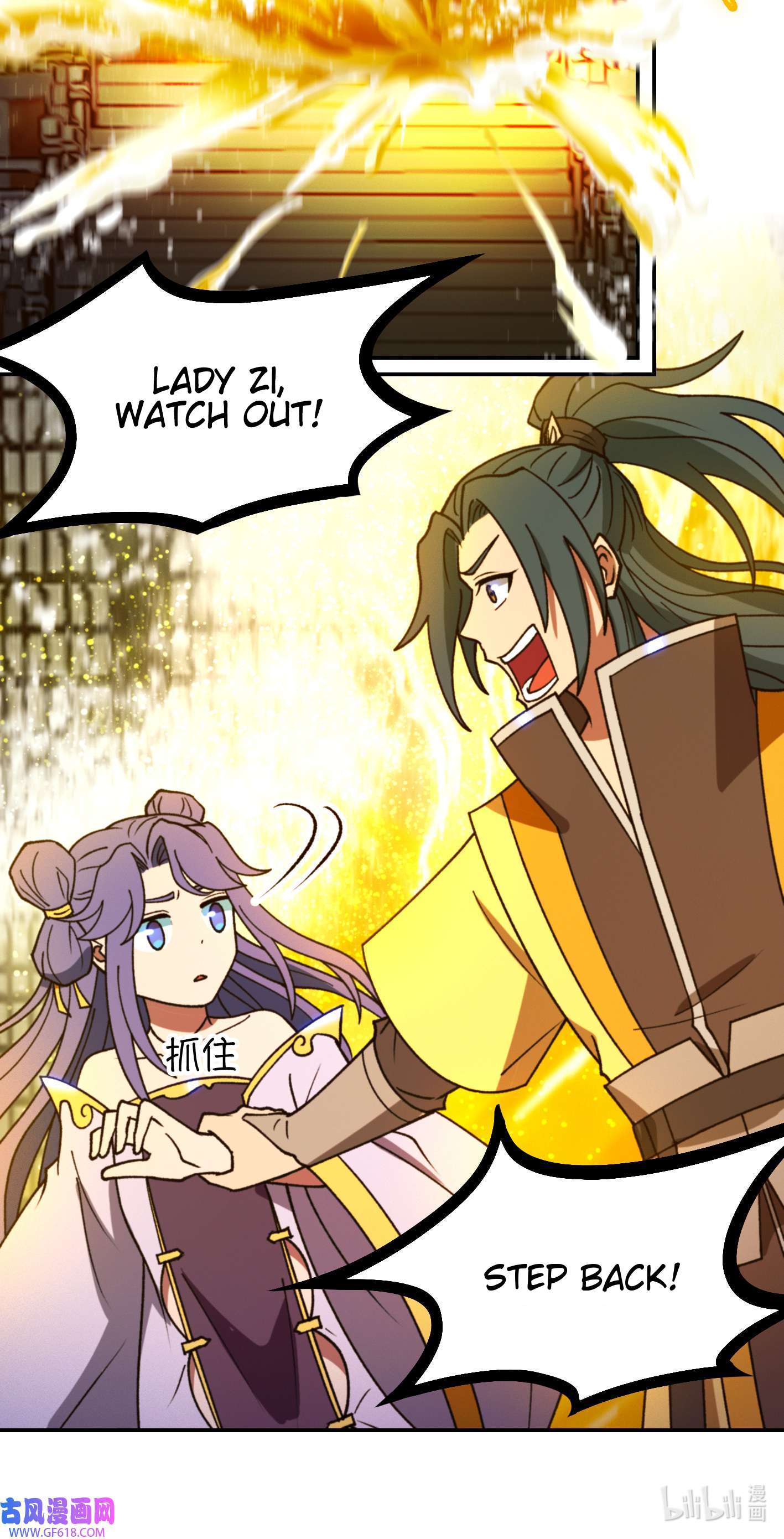 Page 36 of Chapter 233