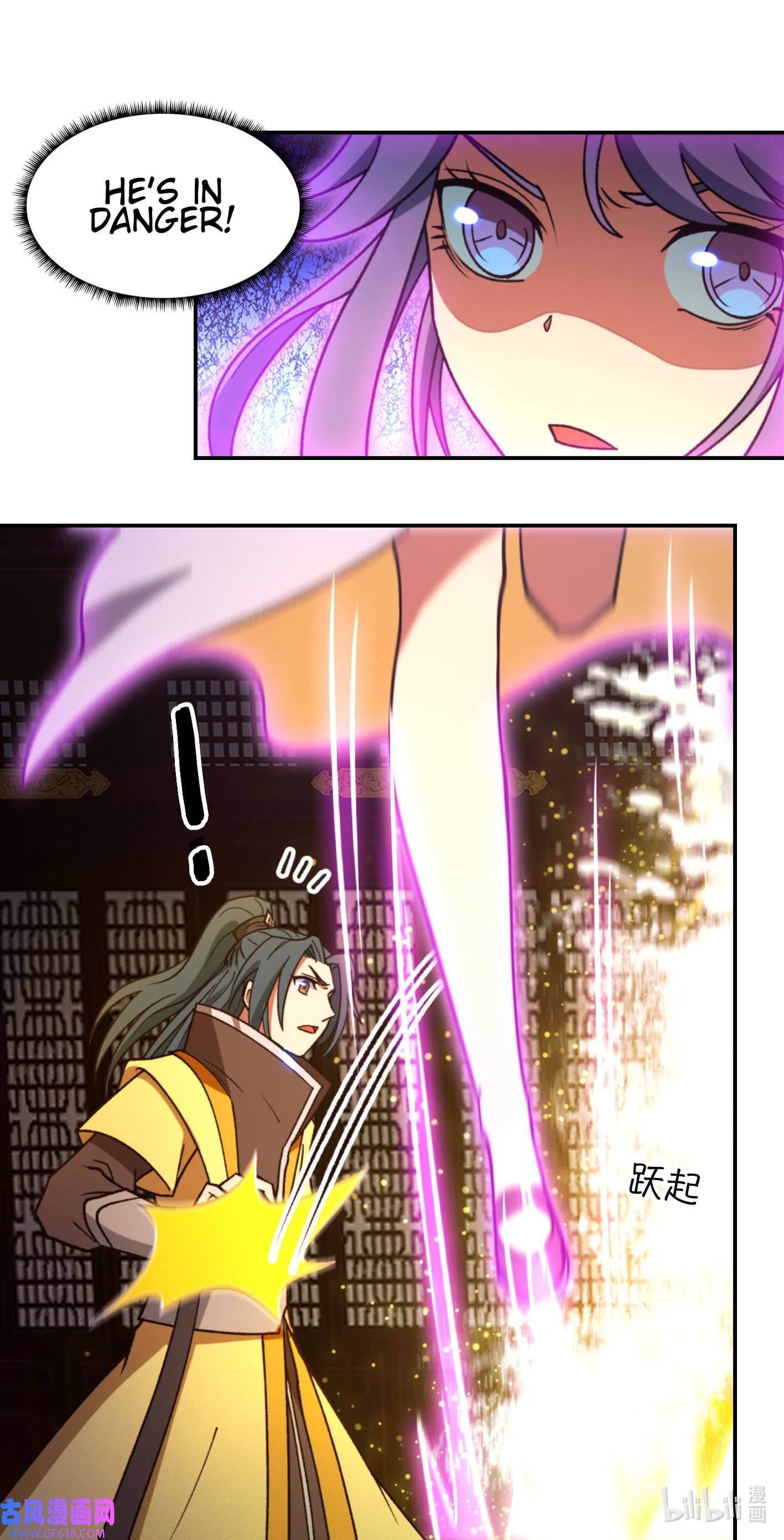 Page 37 of Chapter 233