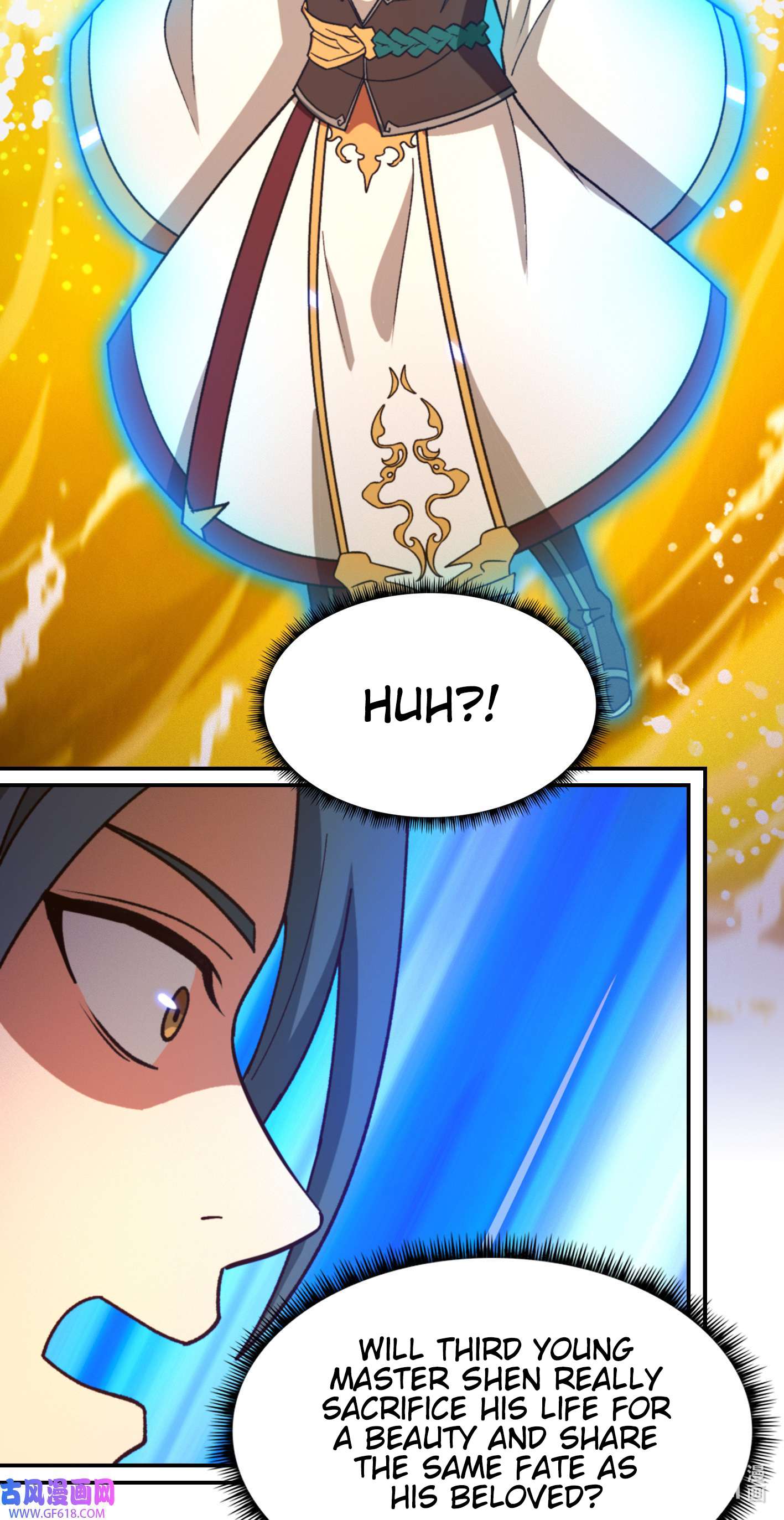 Page 43 of Chapter 233
