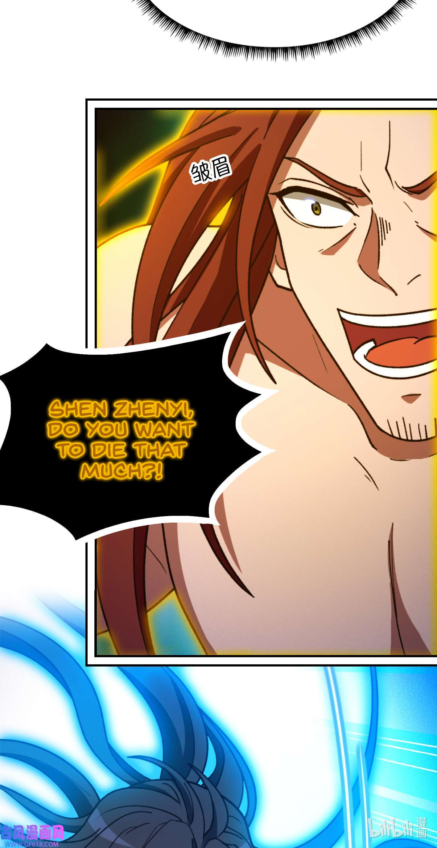 Page 44 of Chapter 233