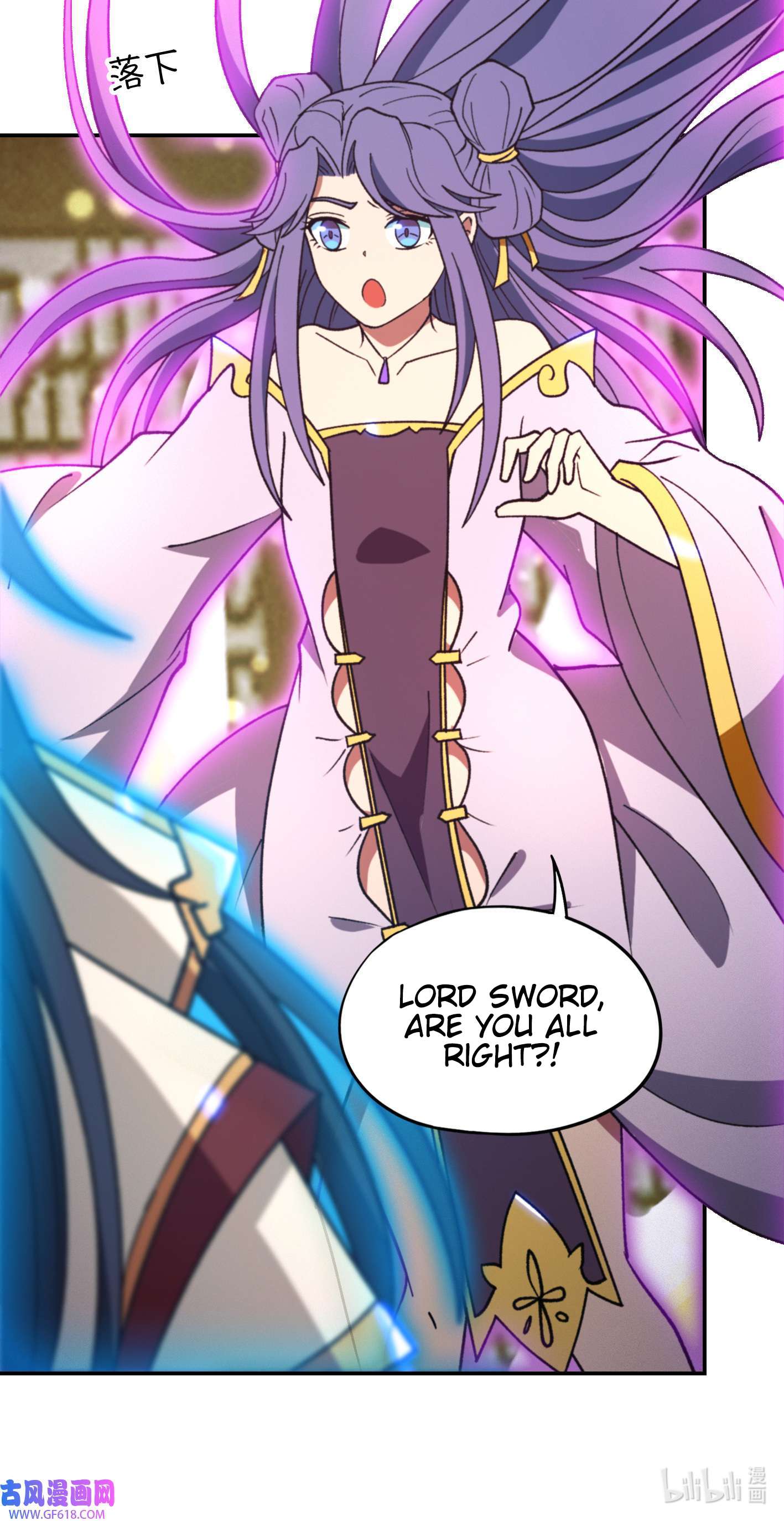 Page 47 of Chapter 233