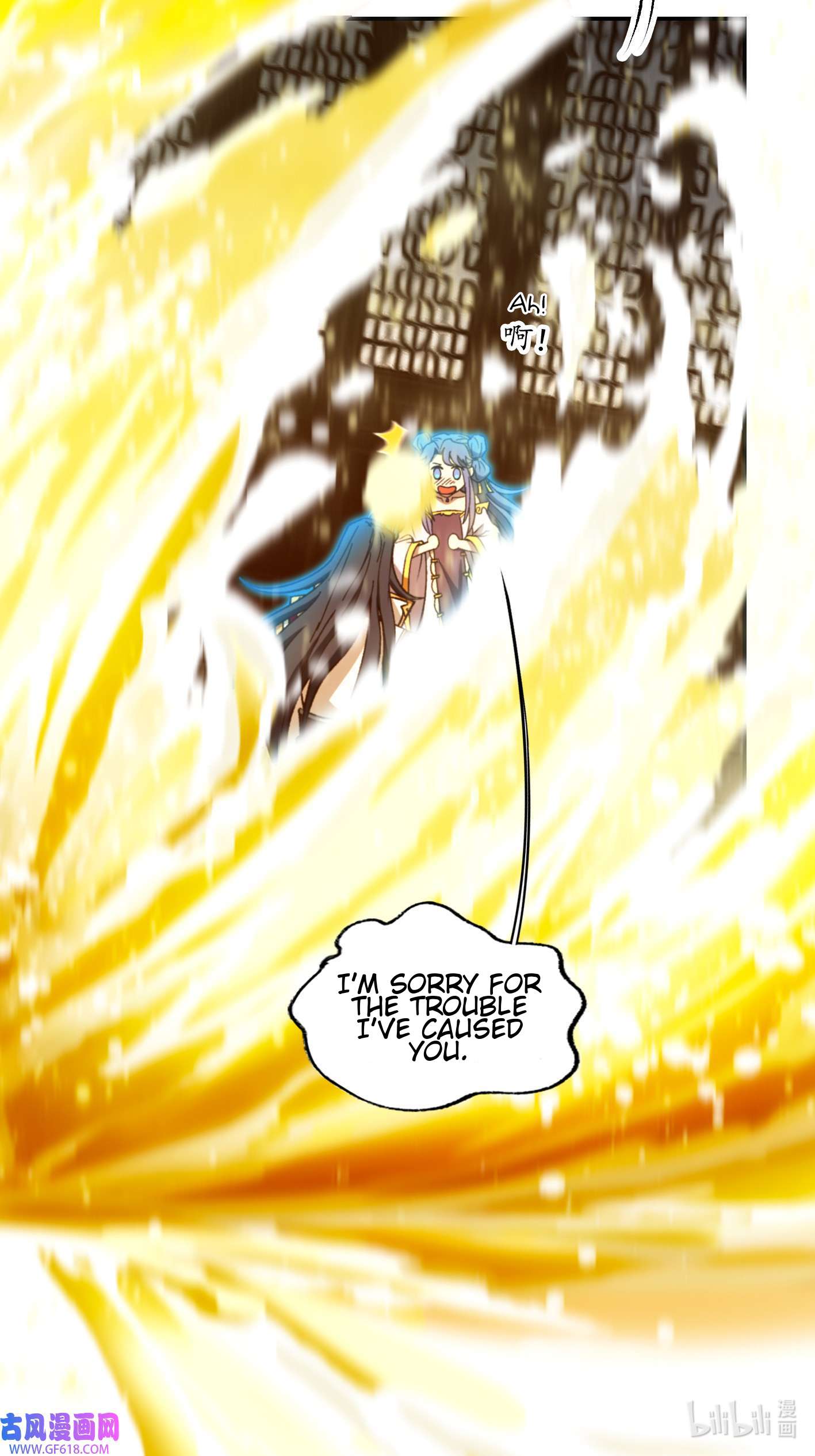 Page 50 of Chapter 233
