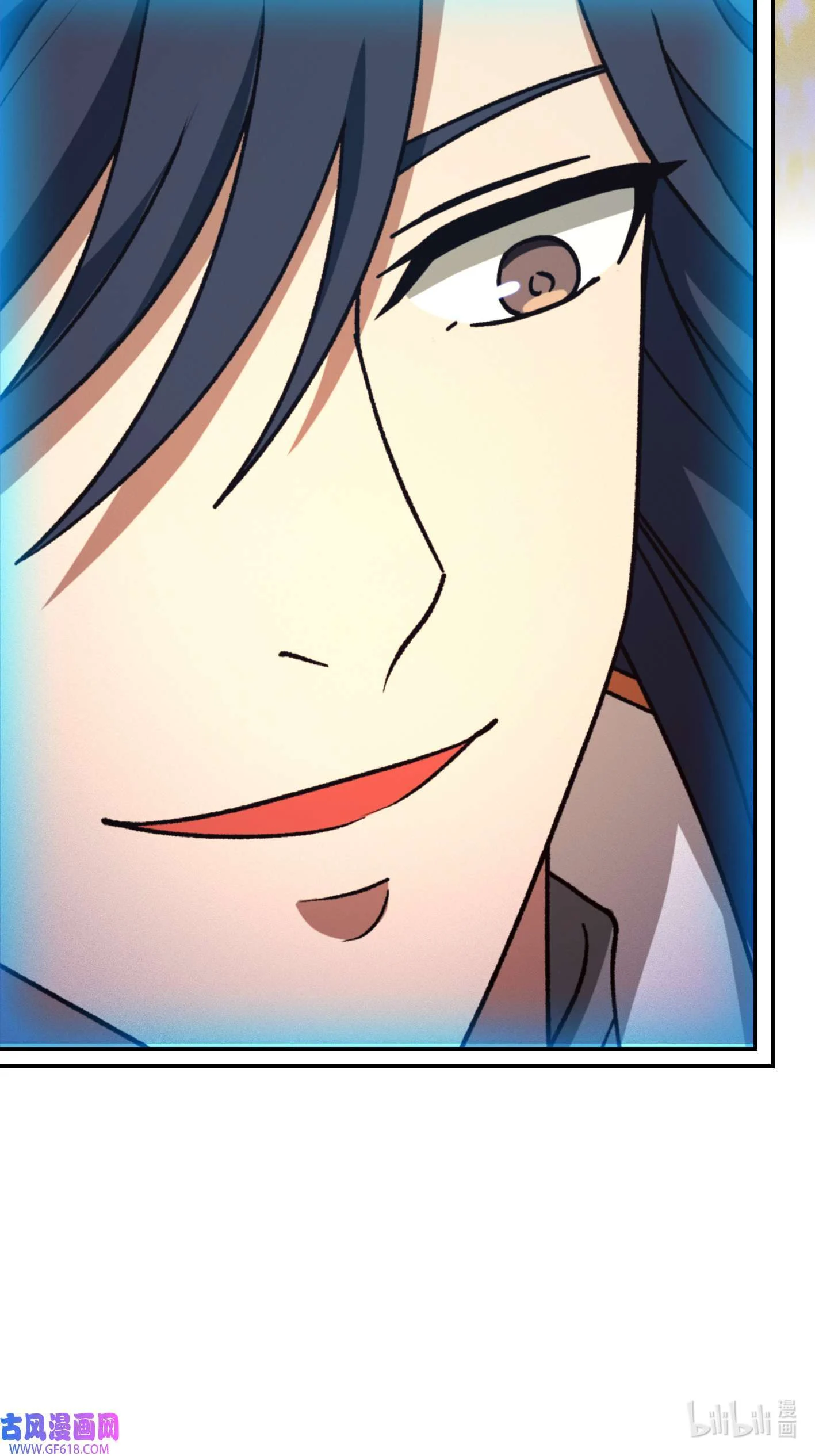 Page 54 of Chapter 233