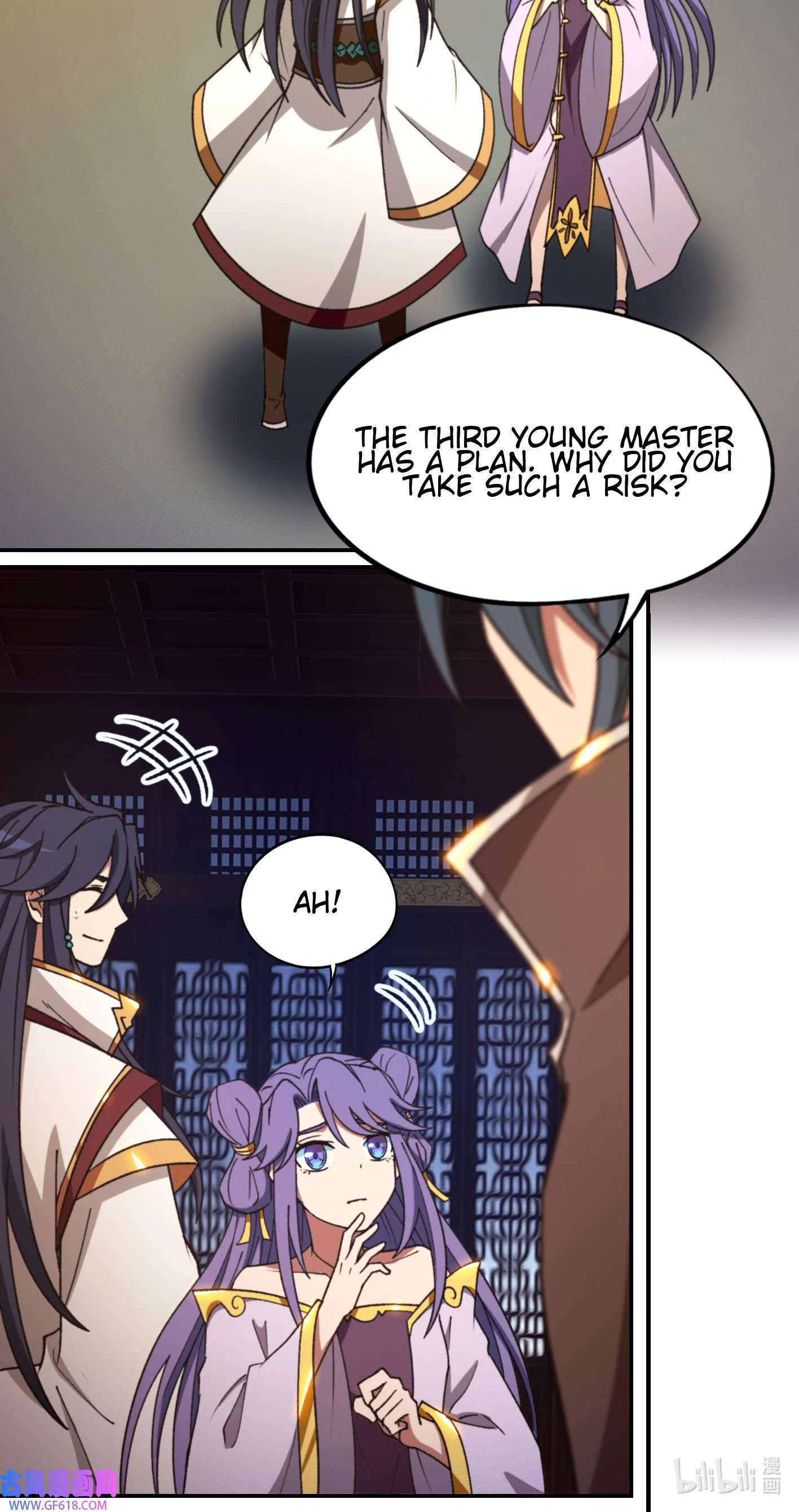 Page 4 of Chapter 234